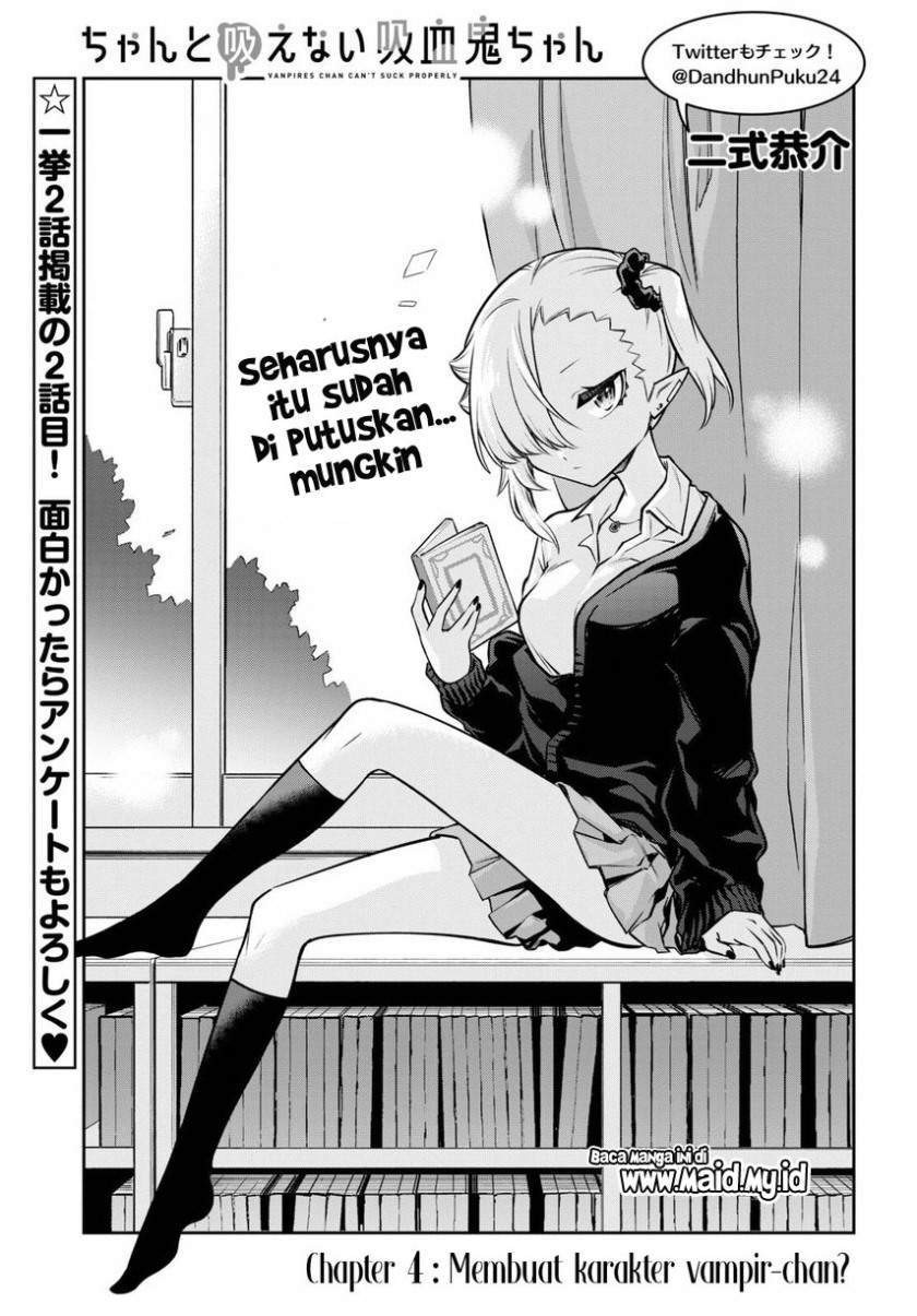 Chanto Suenai Kyuuketsuki-chan Chapter 4 - halaman 3