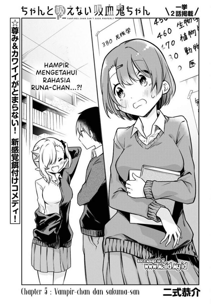Chanto Suenai Kyuuketsuki-chan Chapter 5 - halaman 3