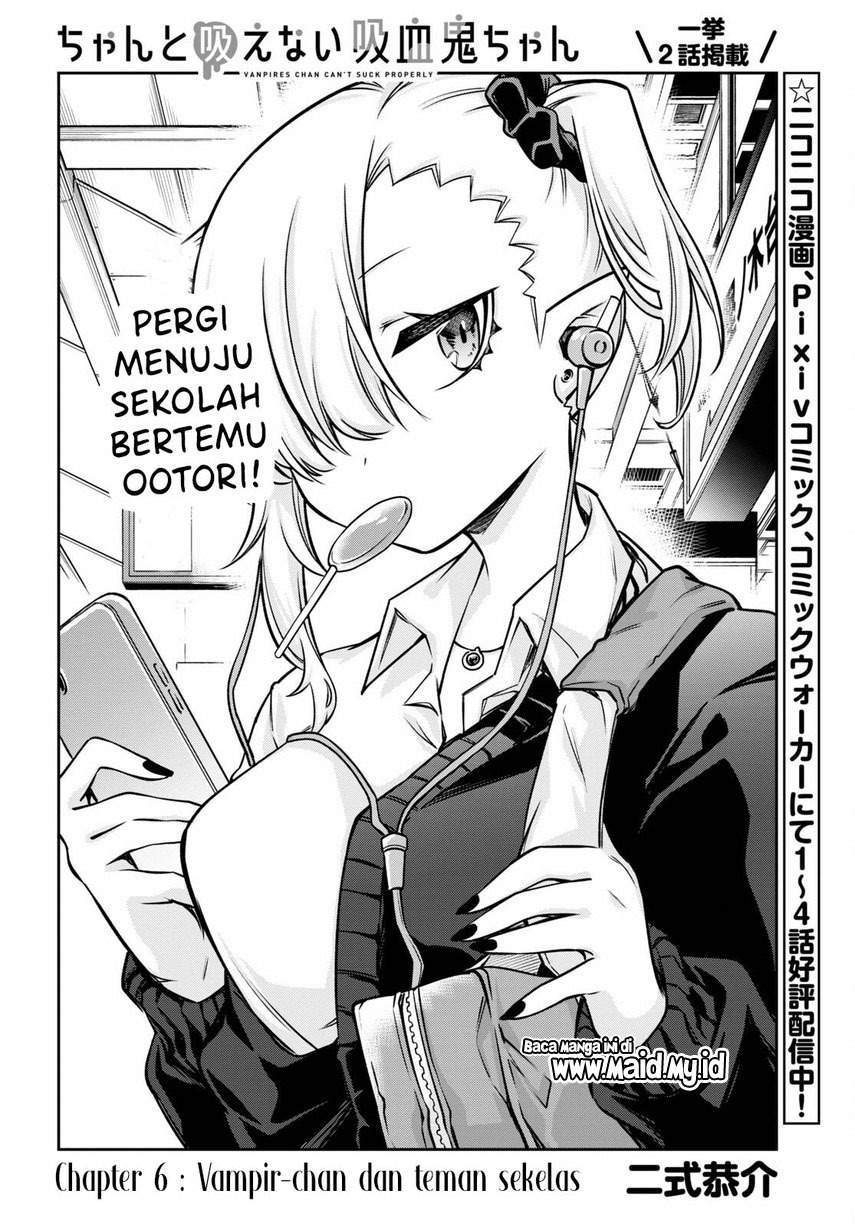 Chanto Suenai Kyuuketsuki-chan Chapter 6 - halaman 4