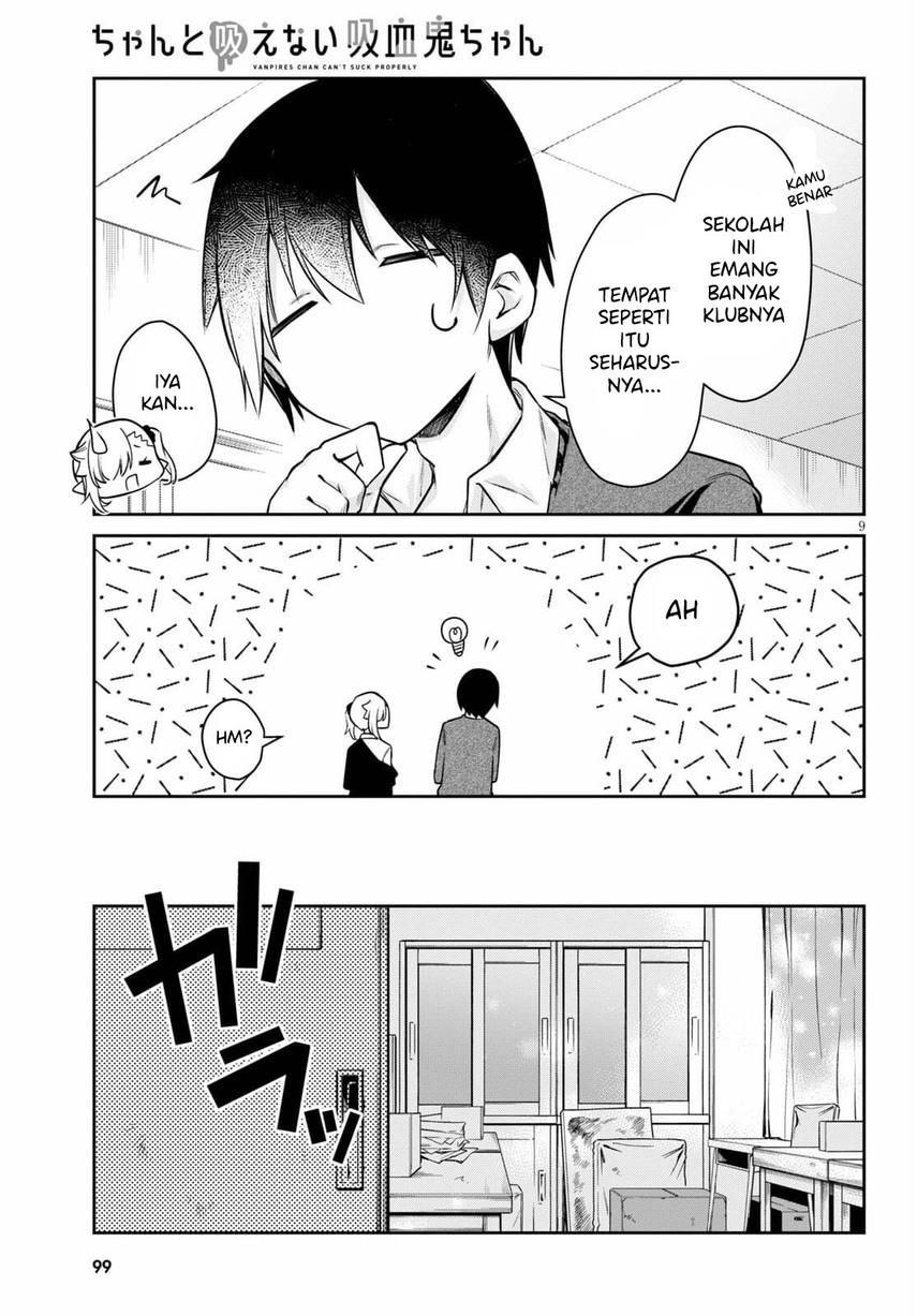 Chanto Suenai Kyuuketsuki-chan Chapter 8 - halaman 11