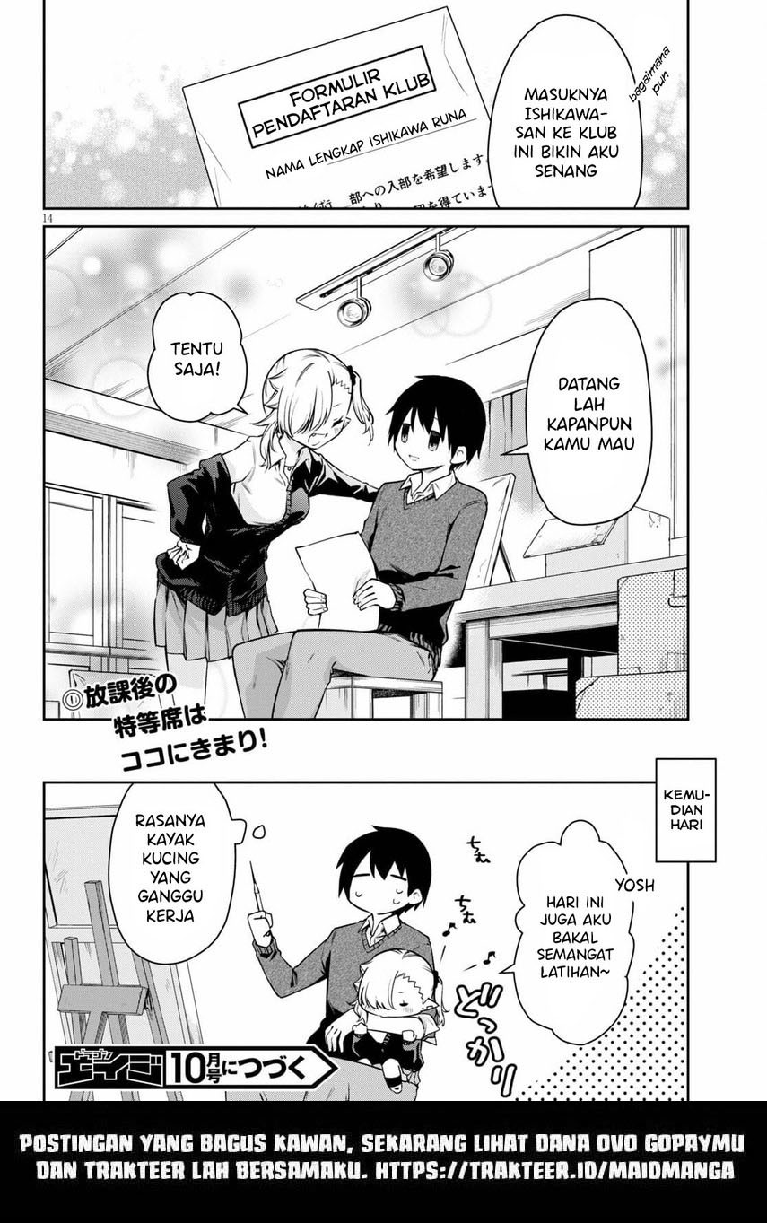 Chanto Suenai Kyuuketsuki-chan Chapter 8 - halaman 16