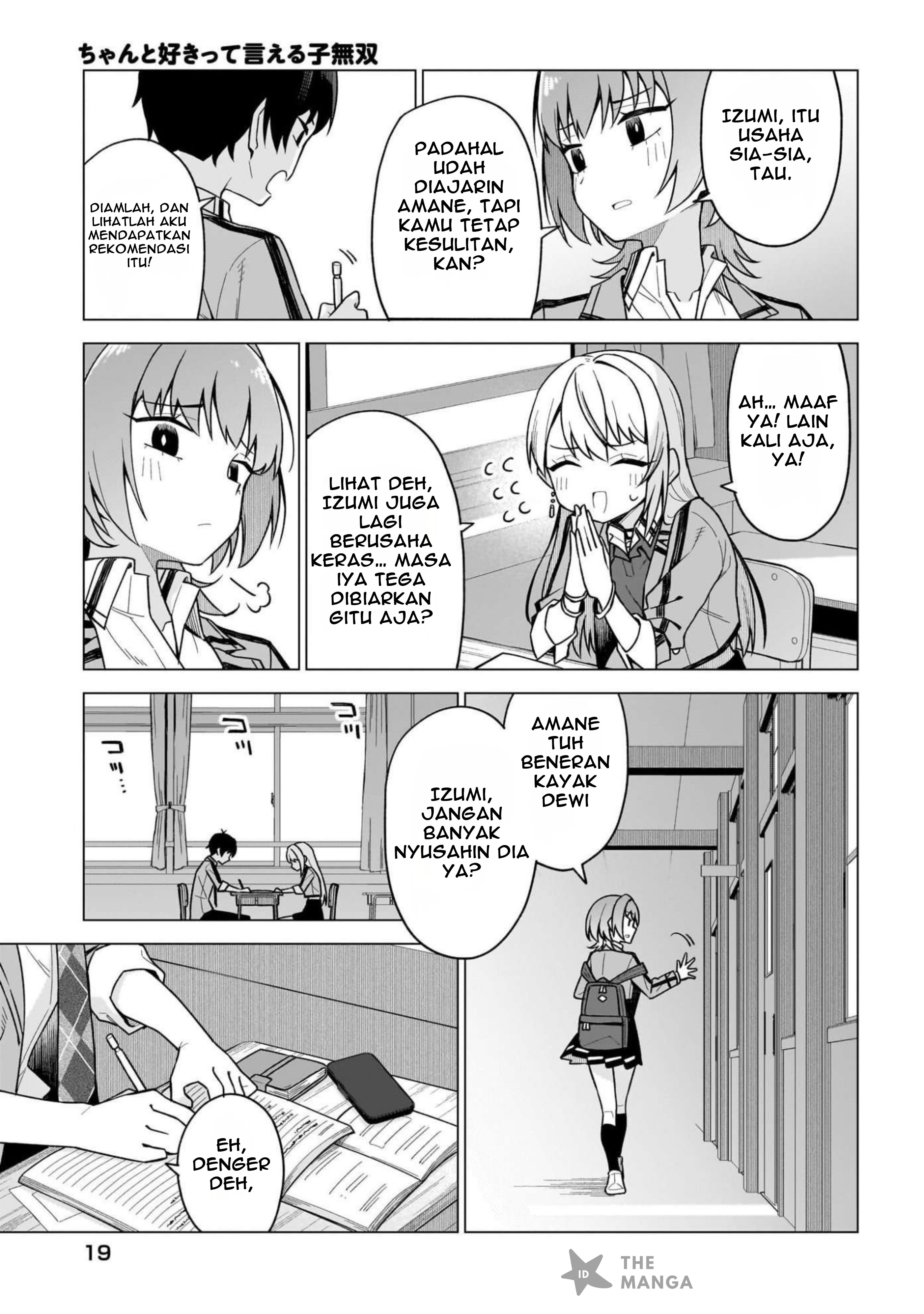 Chanto Suki tte Ieru Ko Musou Chapter 1 - halaman 12