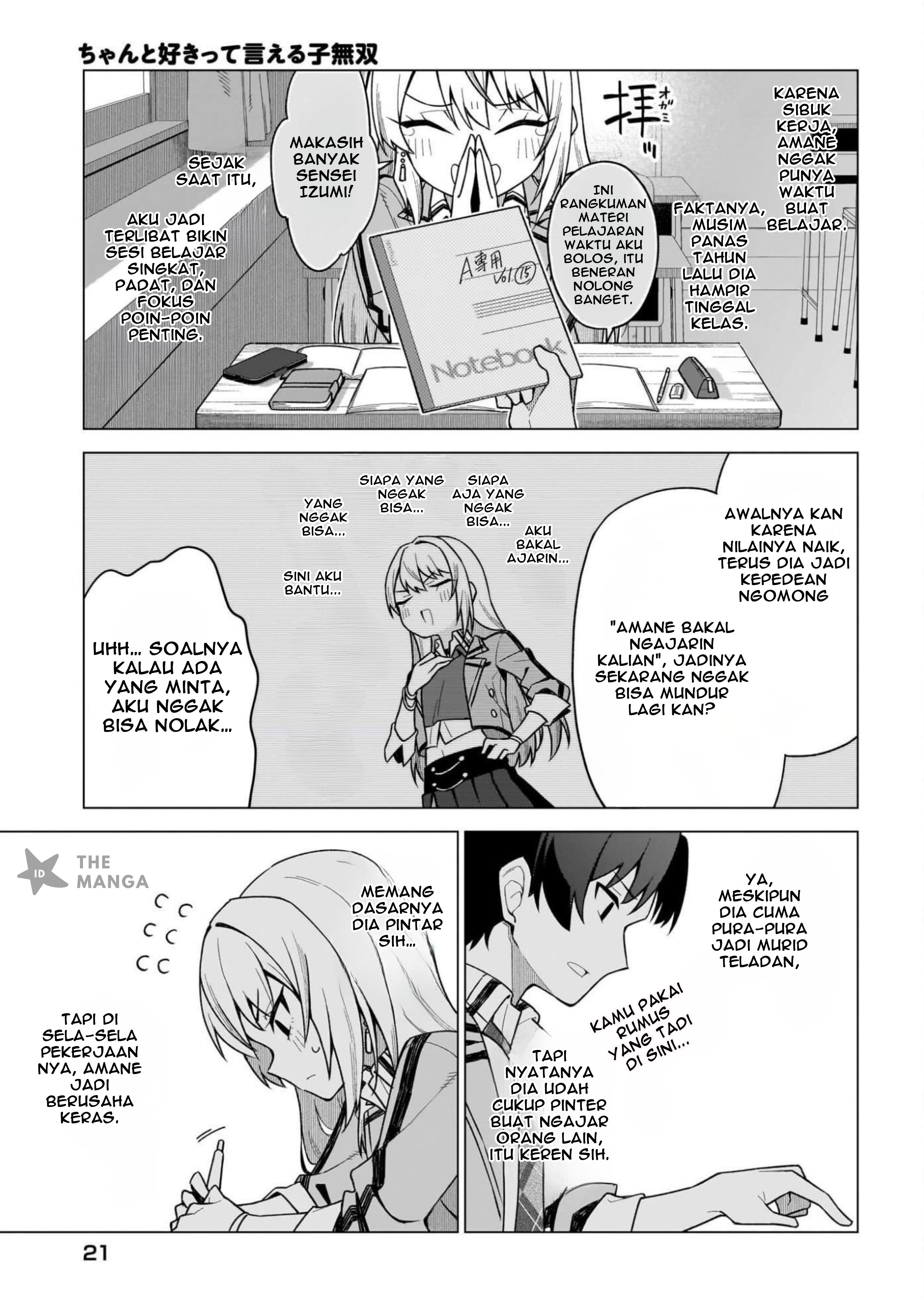Chanto Suki tte Ieru Ko Musou Chapter 1 - halaman 14