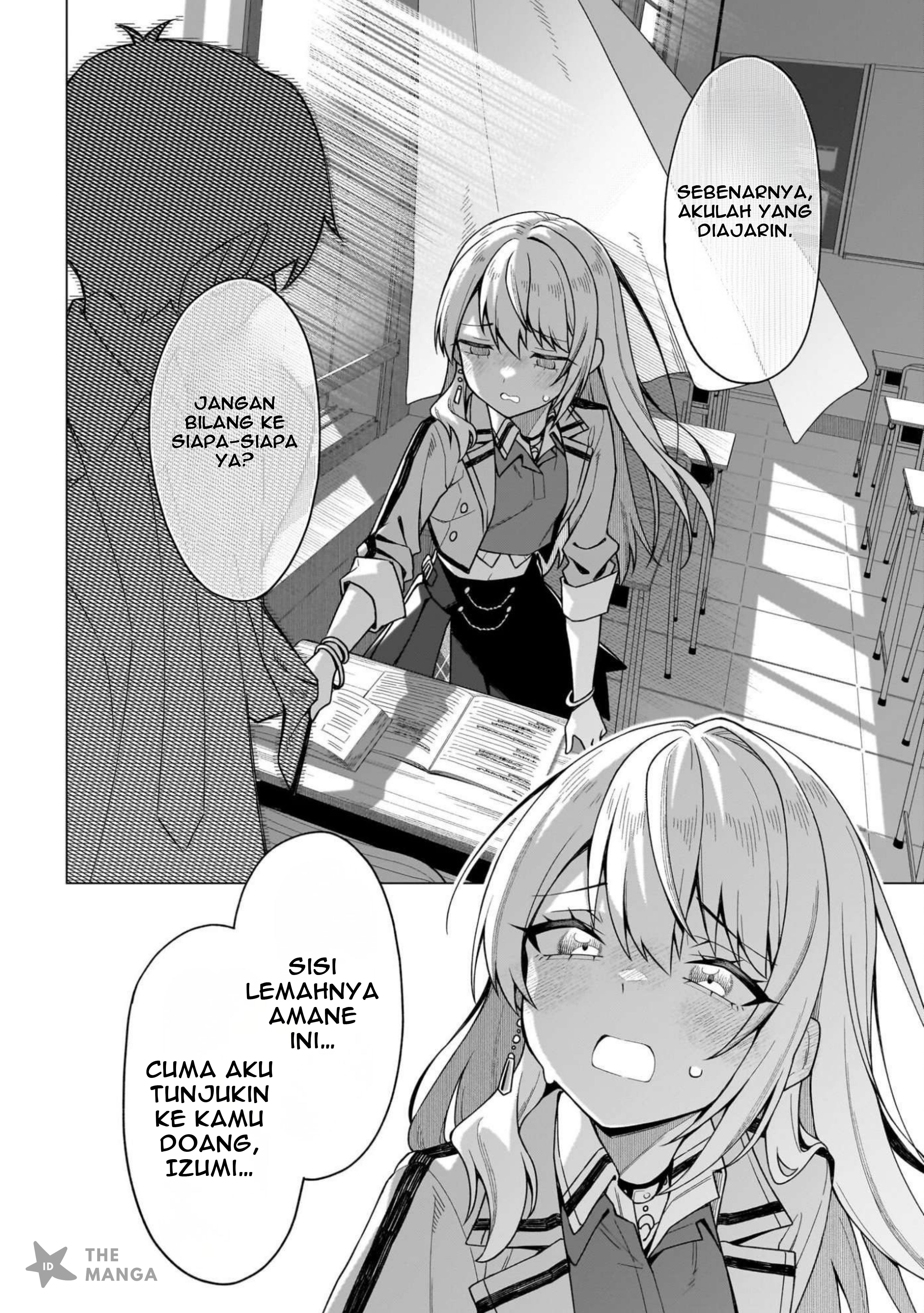 Chanto Suki tte Ieru Ko Musou Chapter 1 - halaman 17