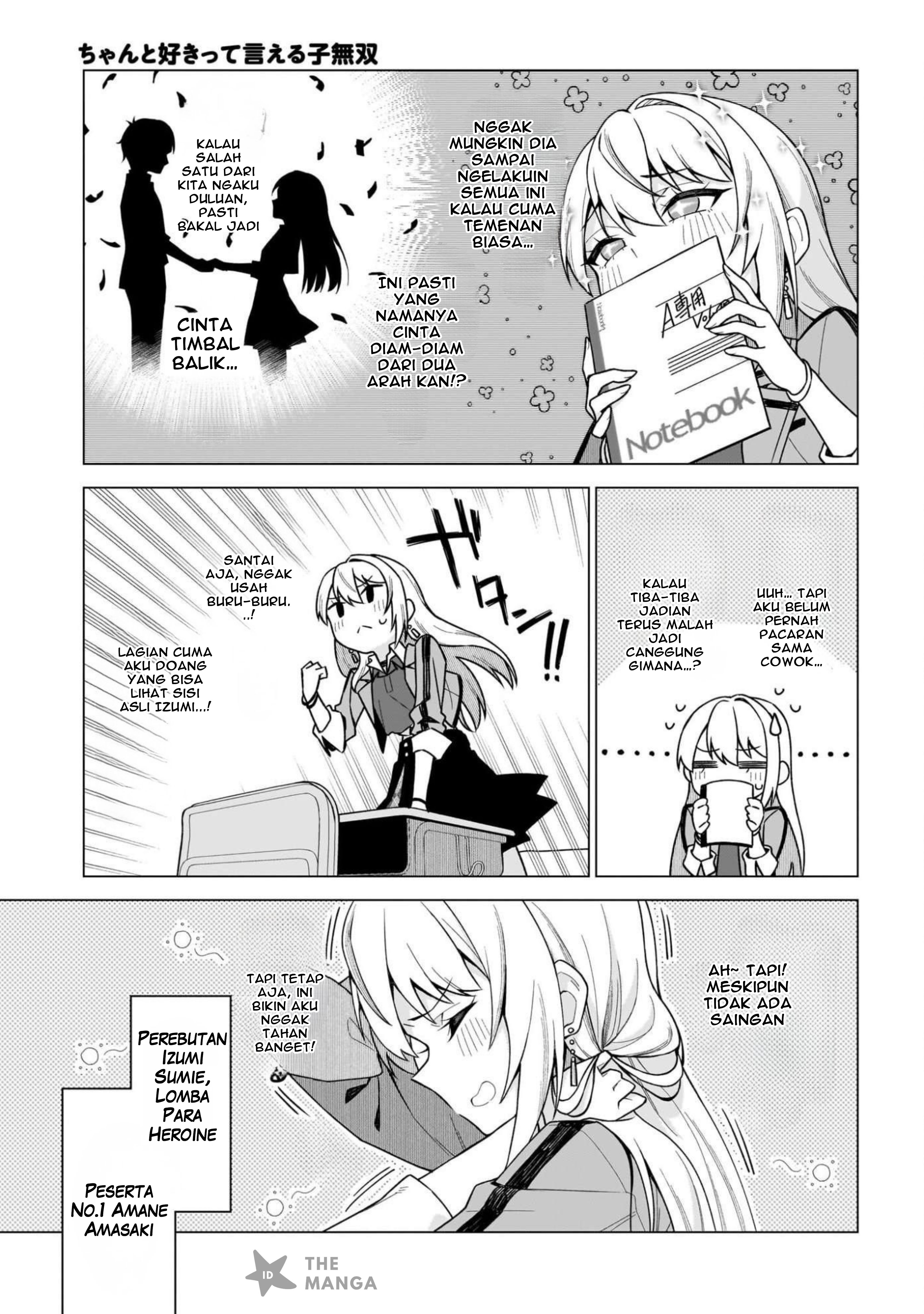Chanto Suki tte Ieru Ko Musou Chapter 1 - halaman 20