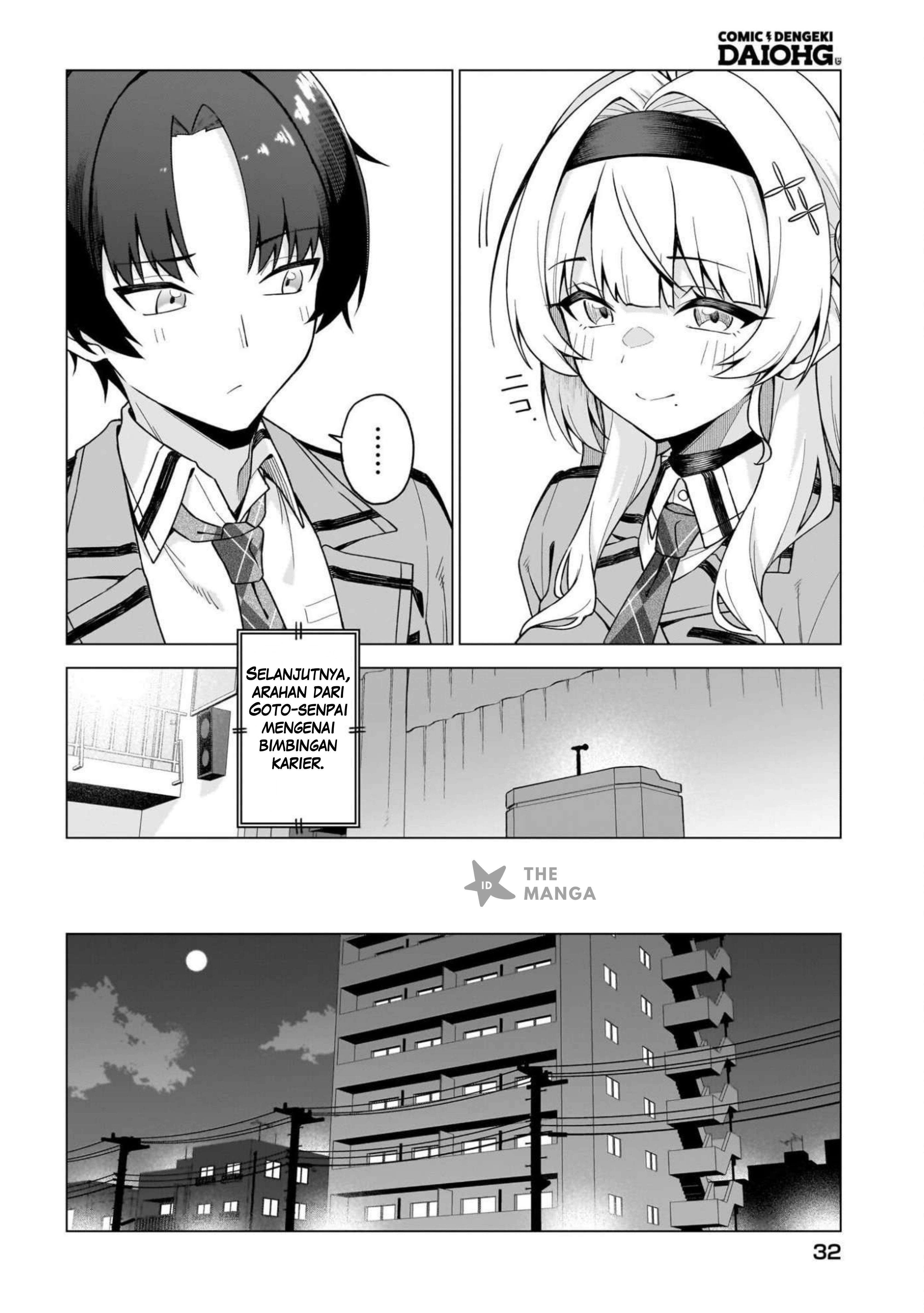 Chanto Suki tte Ieru Ko Musou Chapter 1 - halaman 25