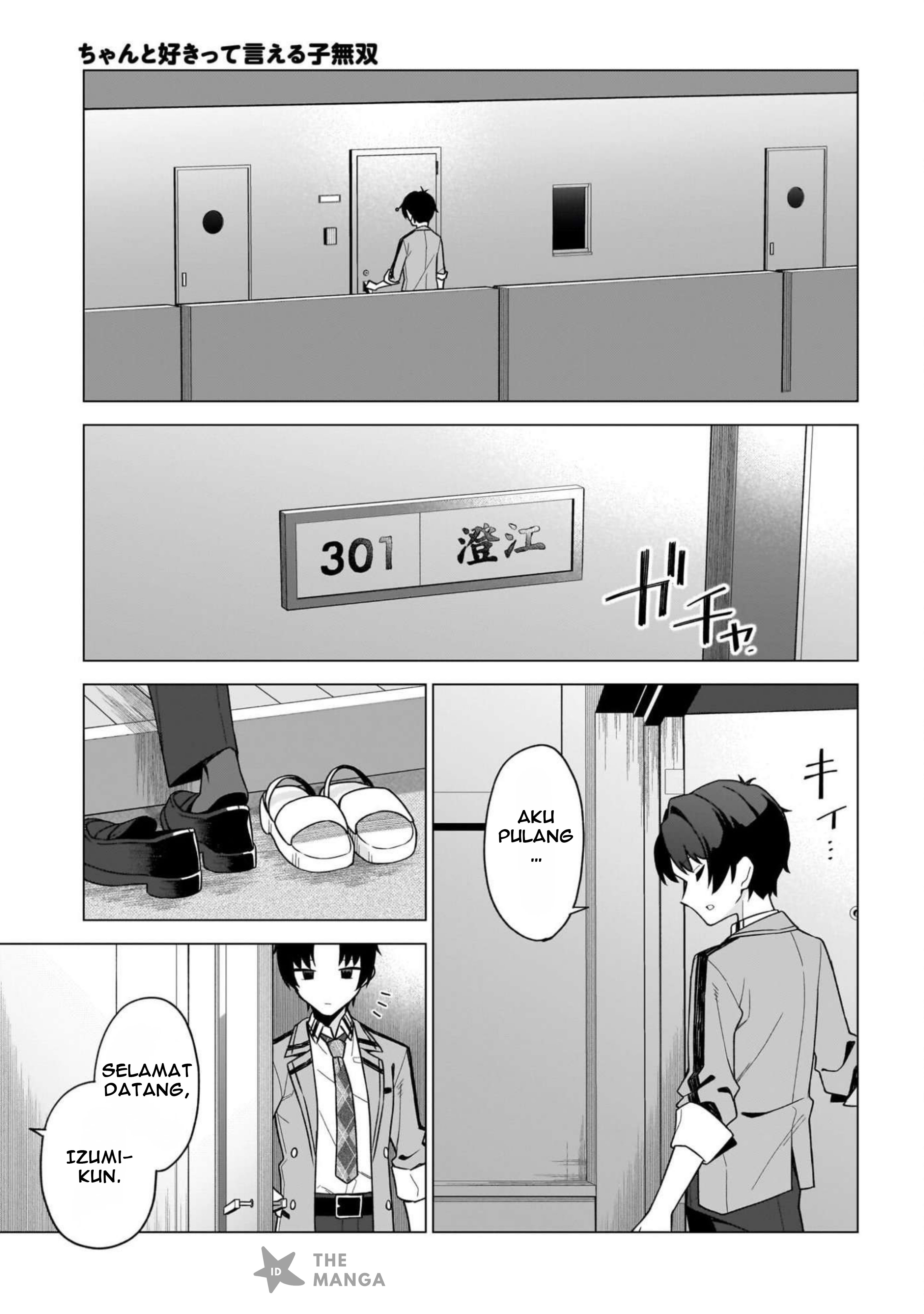 Chanto Suki tte Ieru Ko Musou Chapter 1 - halaman 26