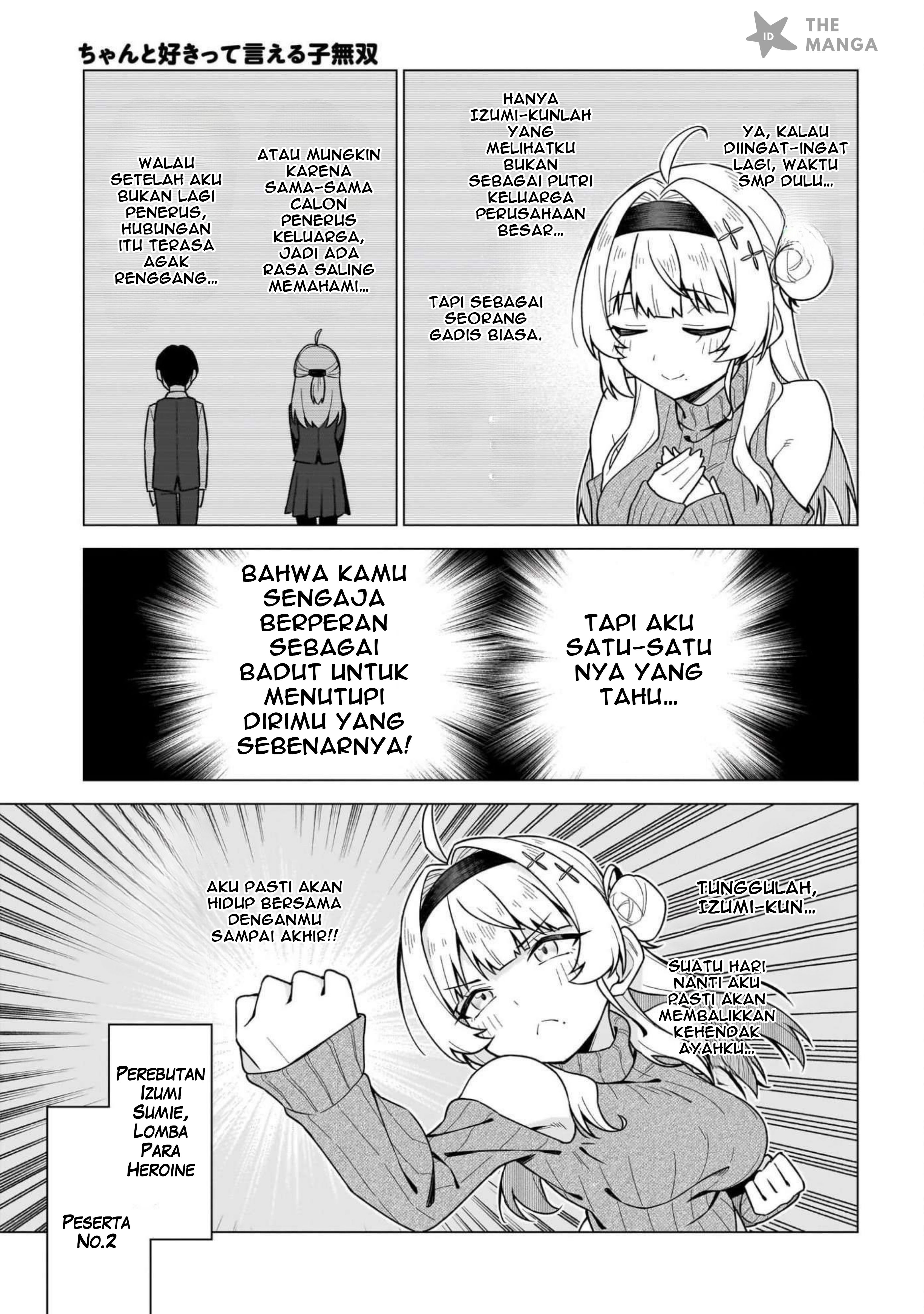 Chanto Suki tte Ieru Ko Musou Chapter 1 - halaman 36