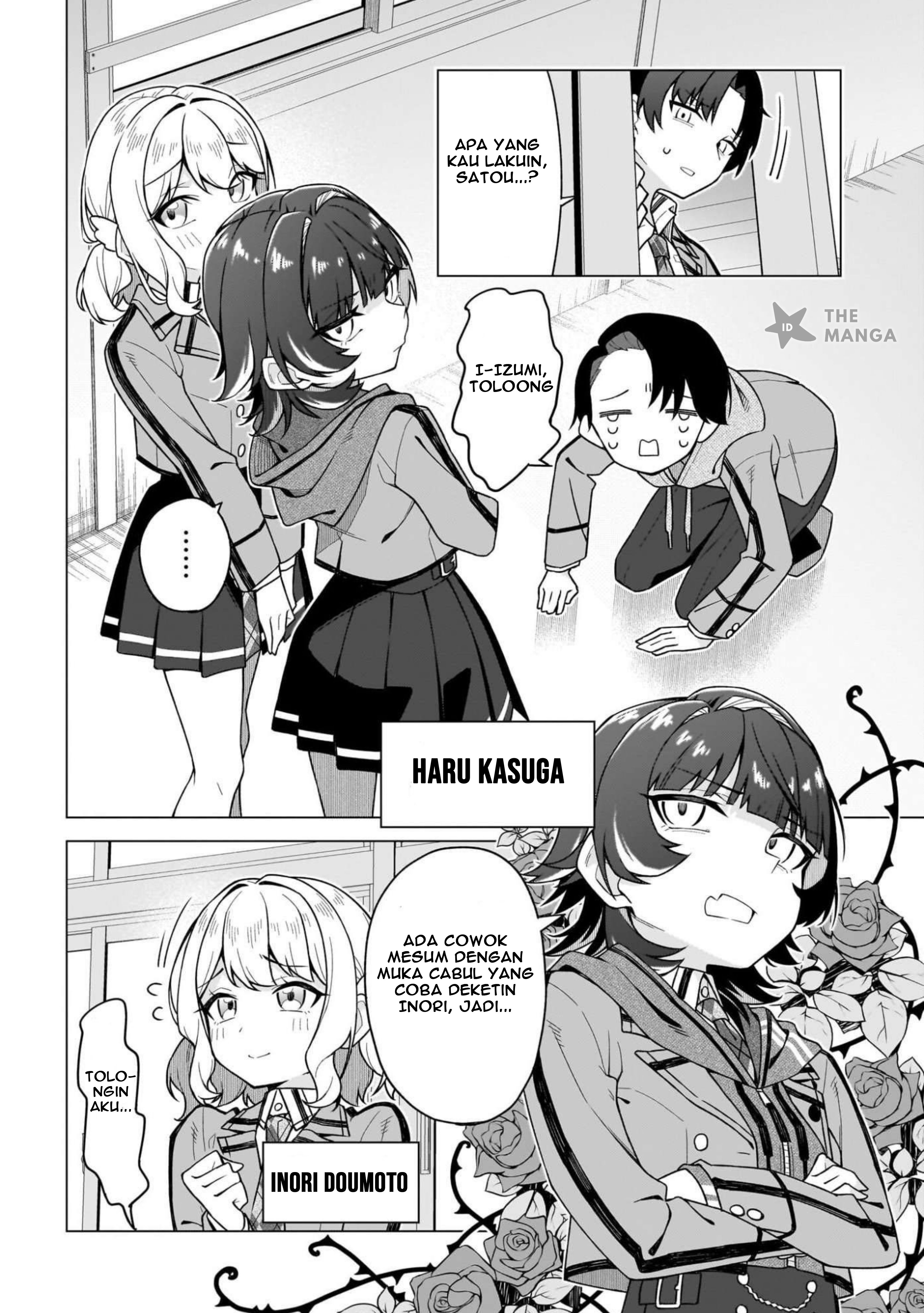 Chanto Suki tte Ieru Ko Musou Chapter 1 - halaman 39