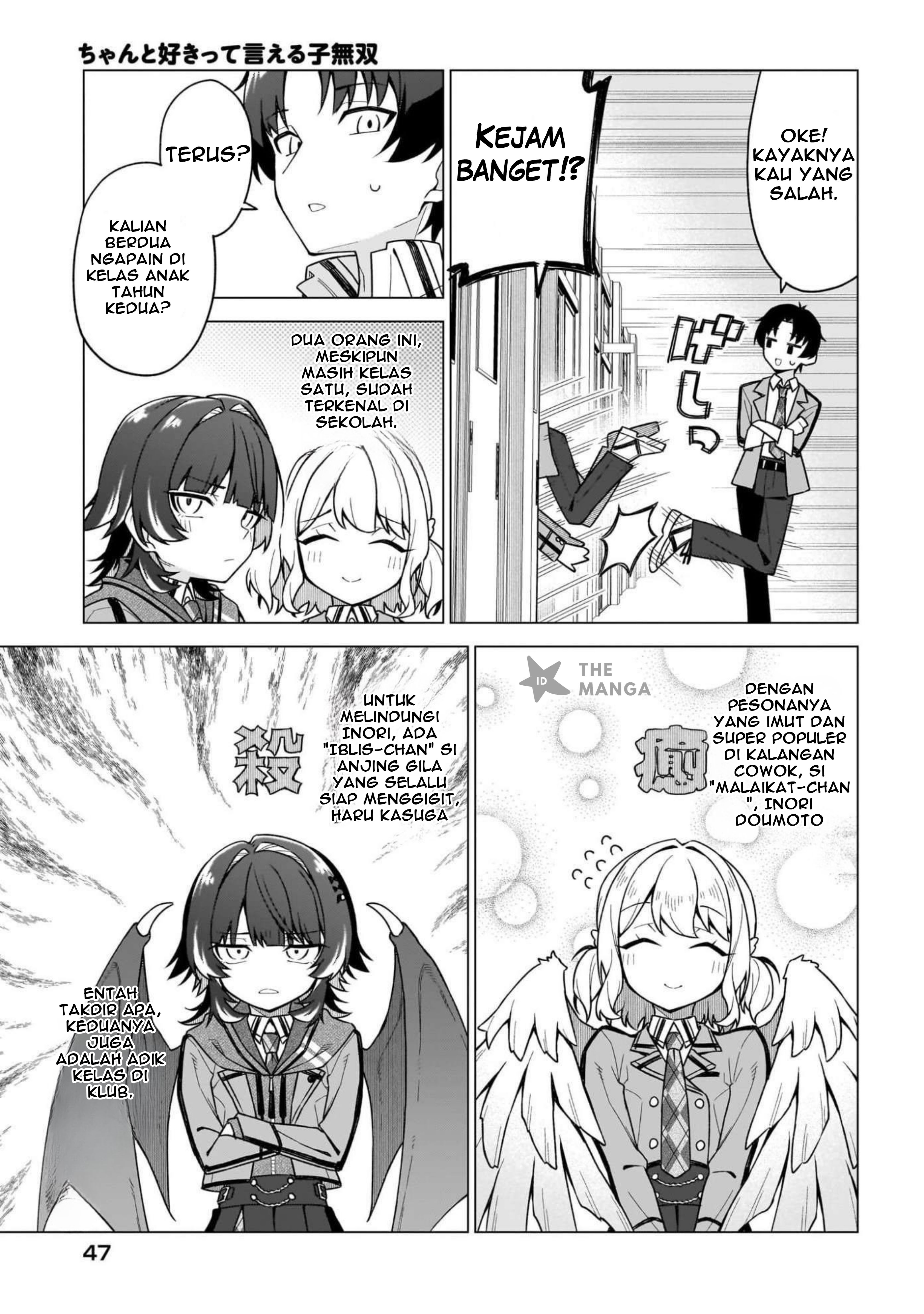 Chanto Suki tte Ieru Ko Musou Chapter 1 - halaman 40