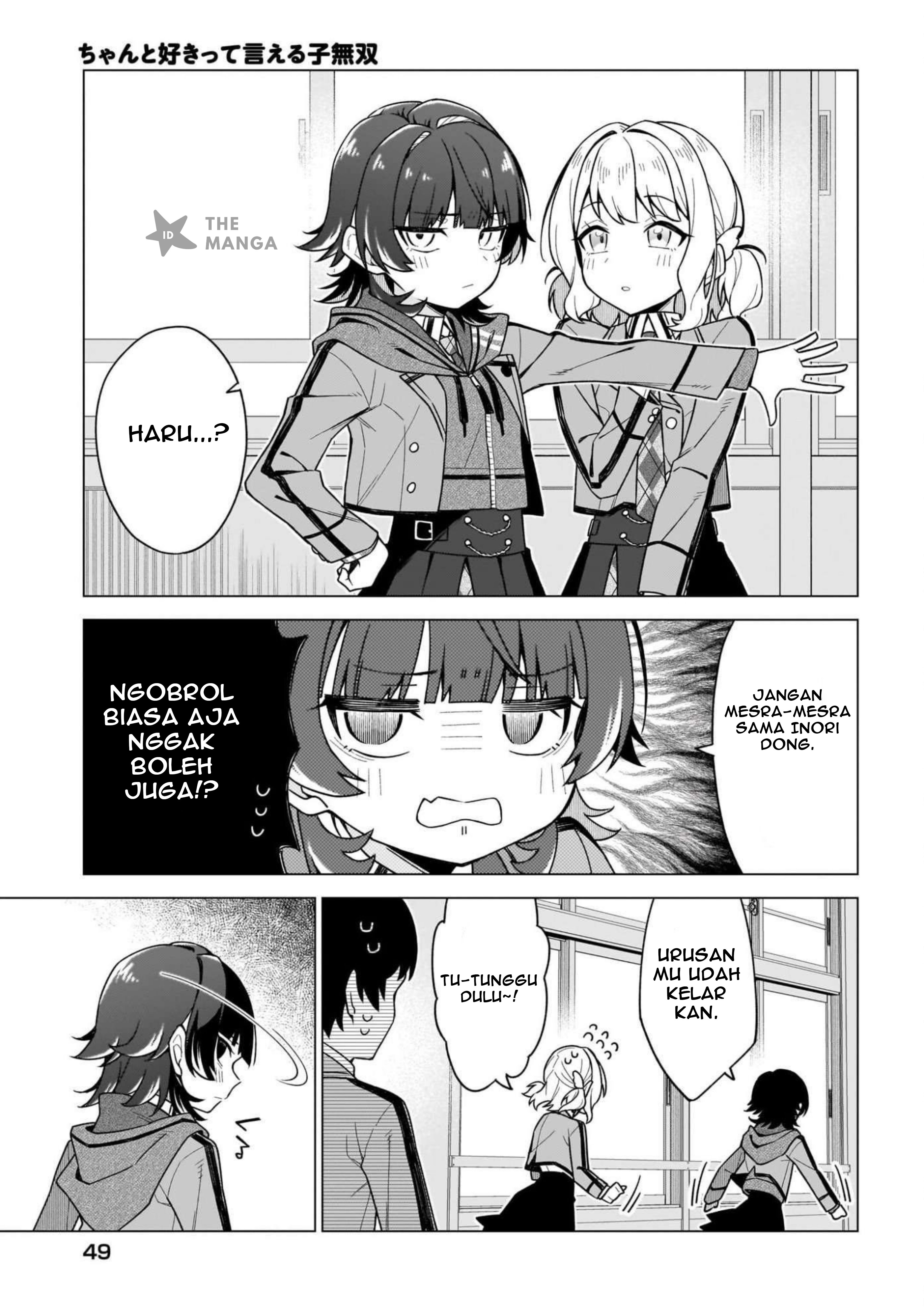 Chanto Suki tte Ieru Ko Musou Chapter 1 - halaman 42