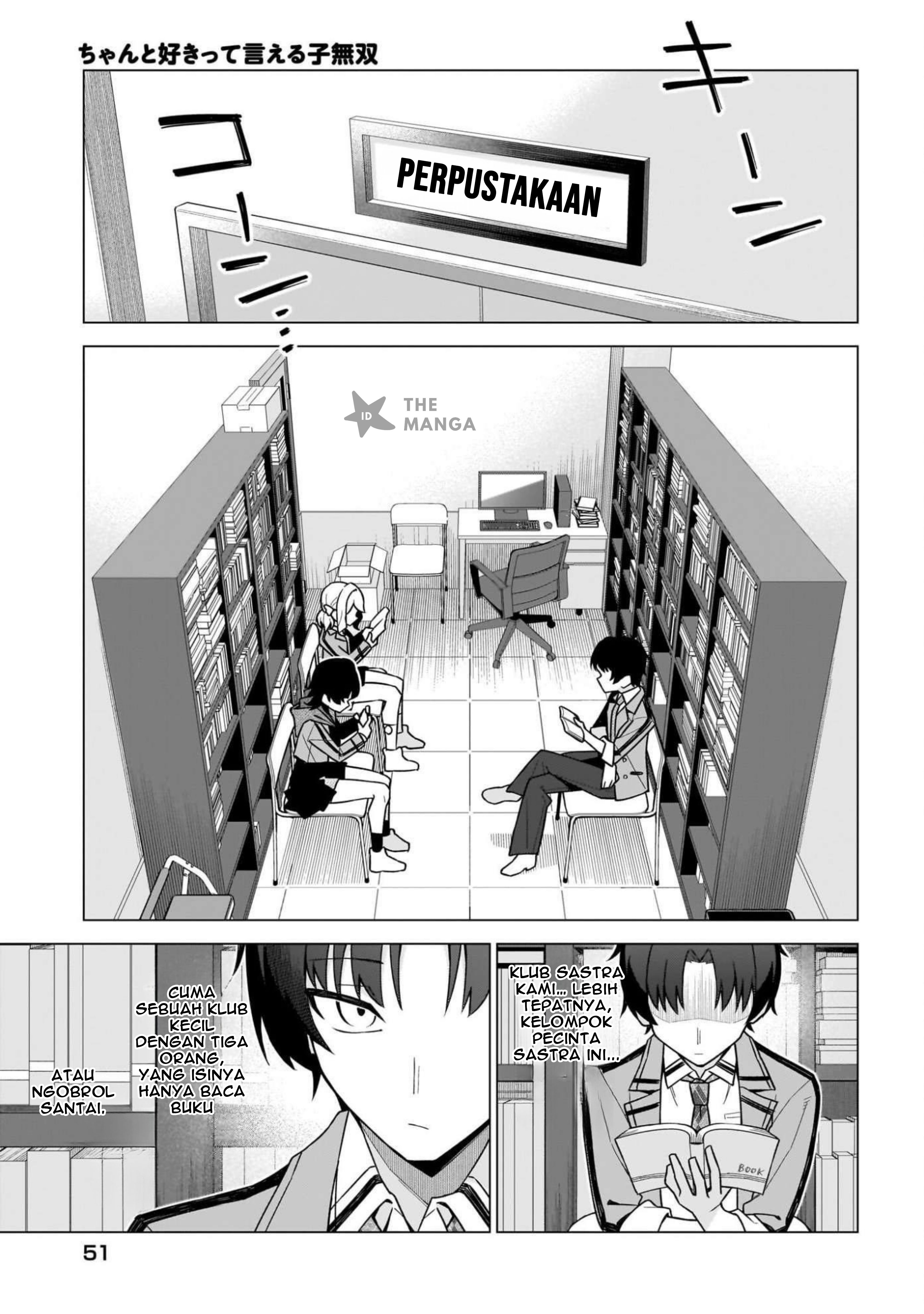 Chanto Suki tte Ieru Ko Musou Chapter 1 - halaman 44