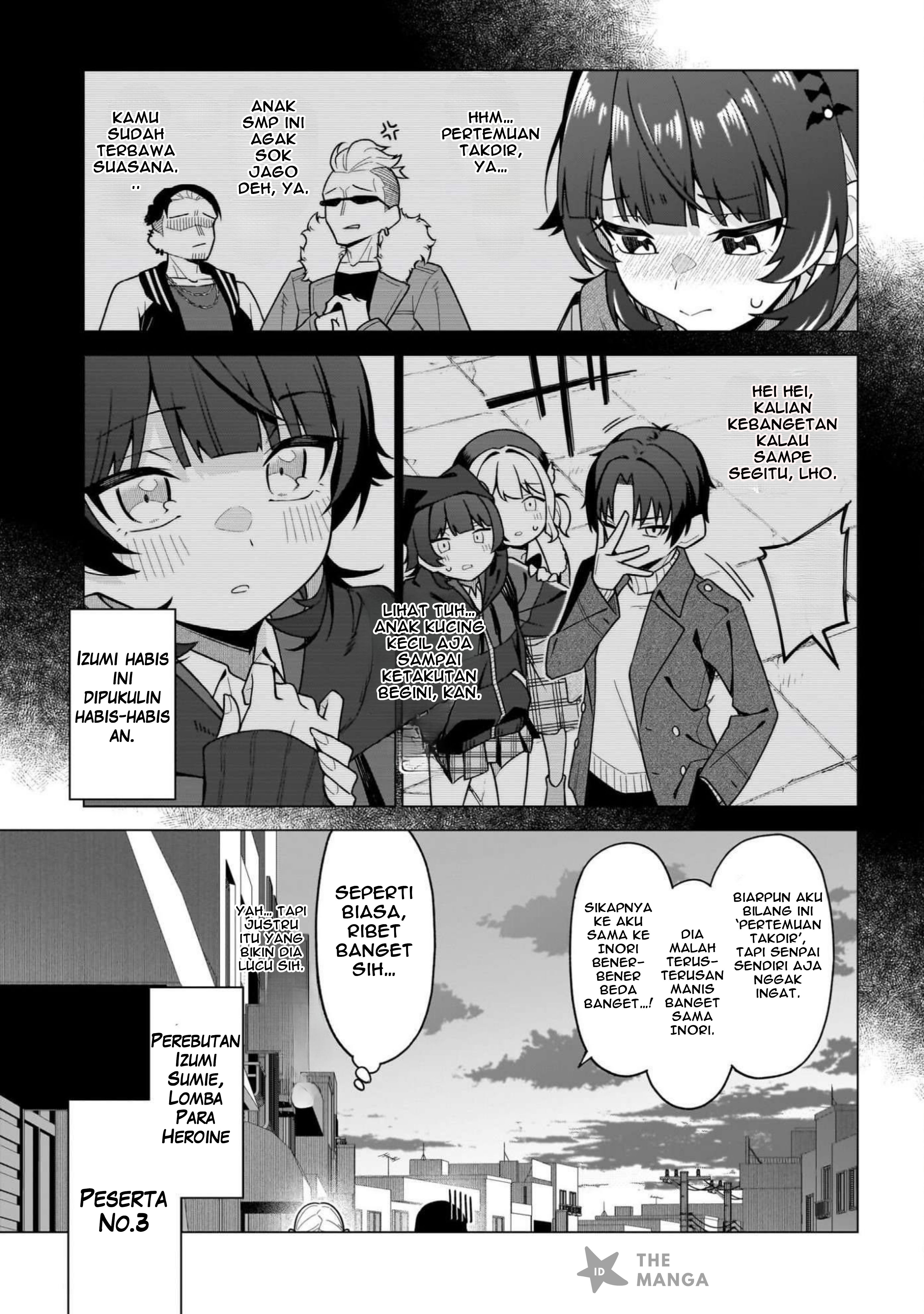 Chanto Suki tte Ieru Ko Musou Chapter 1 - halaman 54