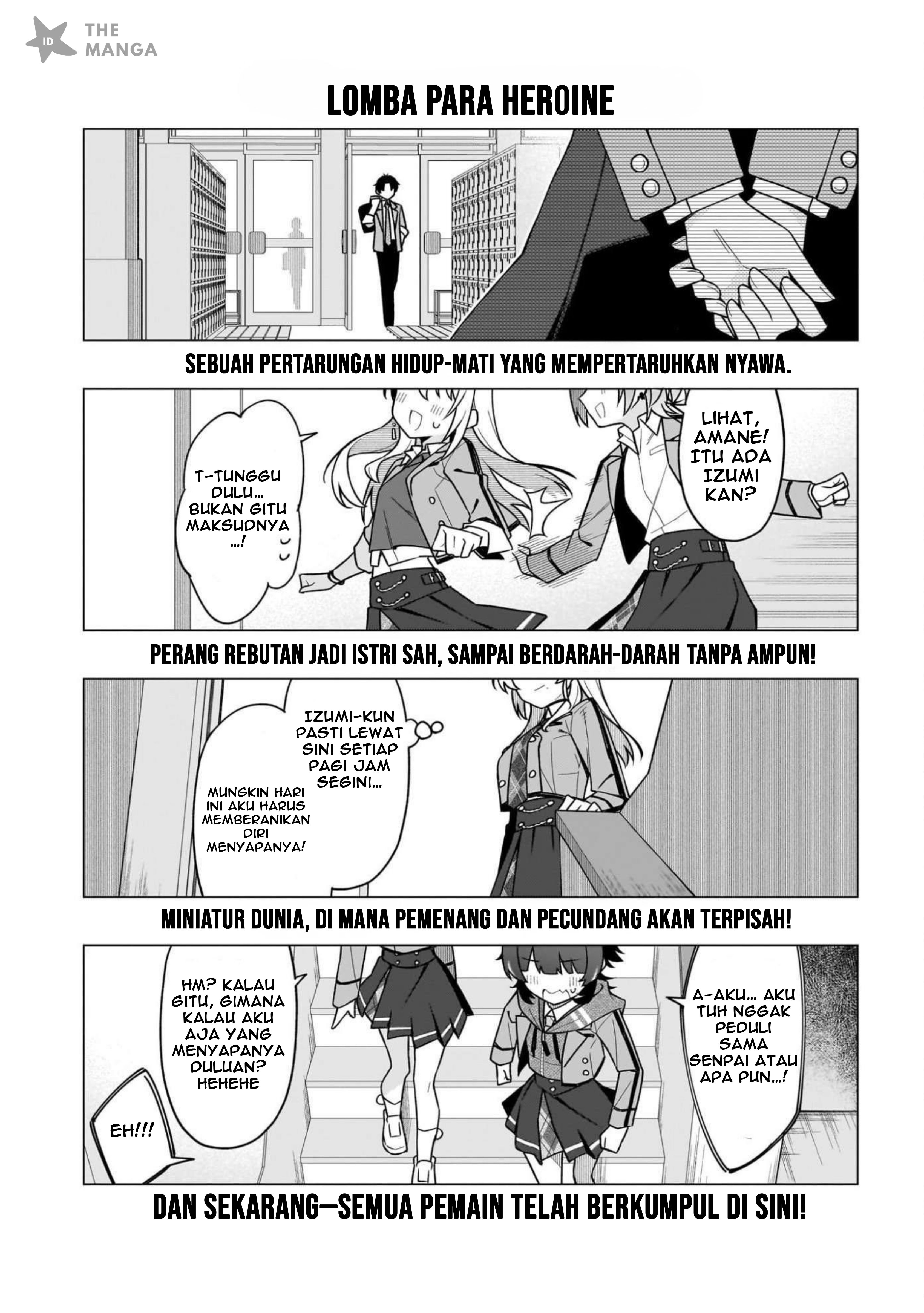 Chanto Suki tte Ieru Ko Musou Chapter 1 - halaman 56