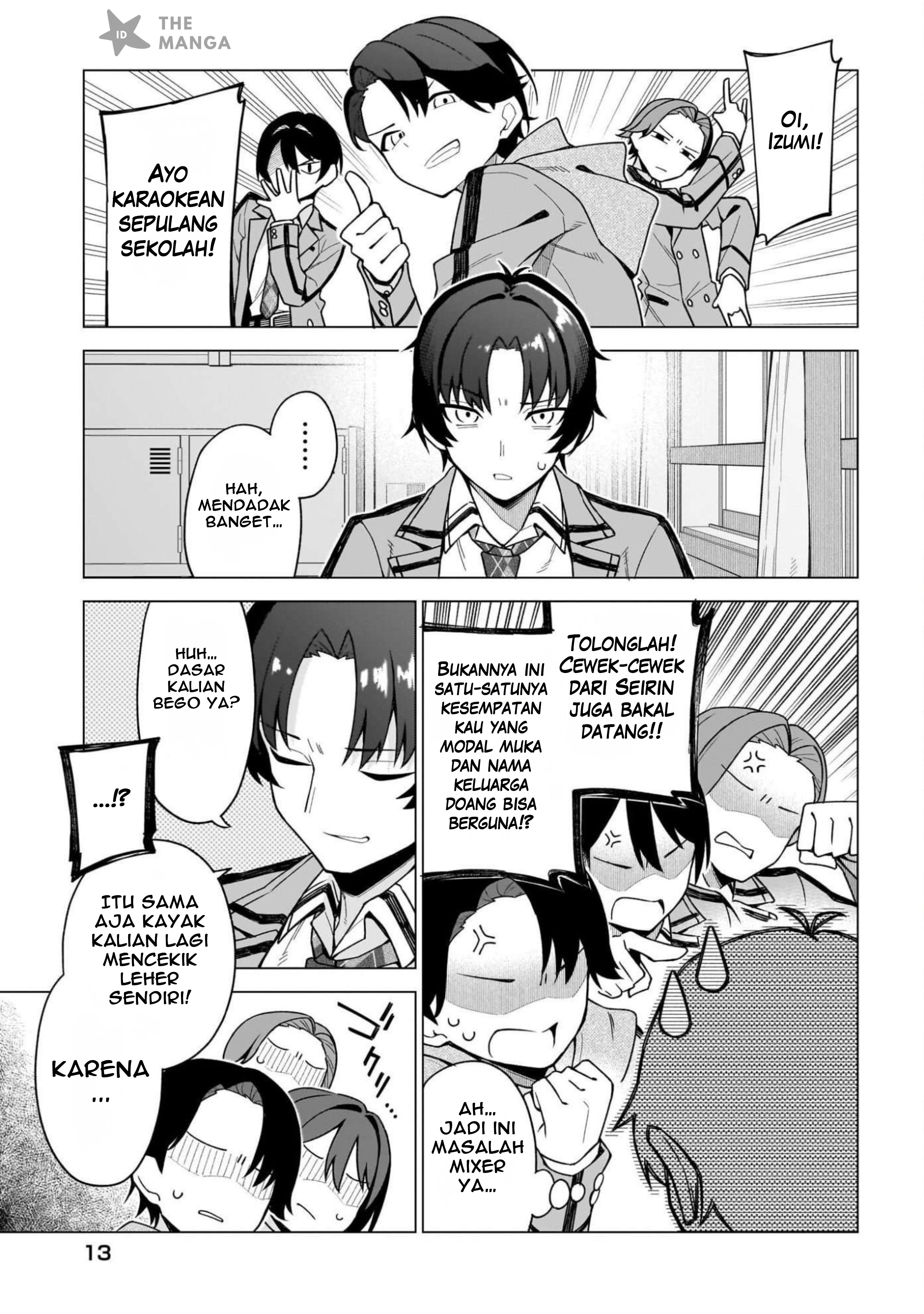 Chanto Suki tte Ieru Ko Musou Chapter 1 - halaman 6