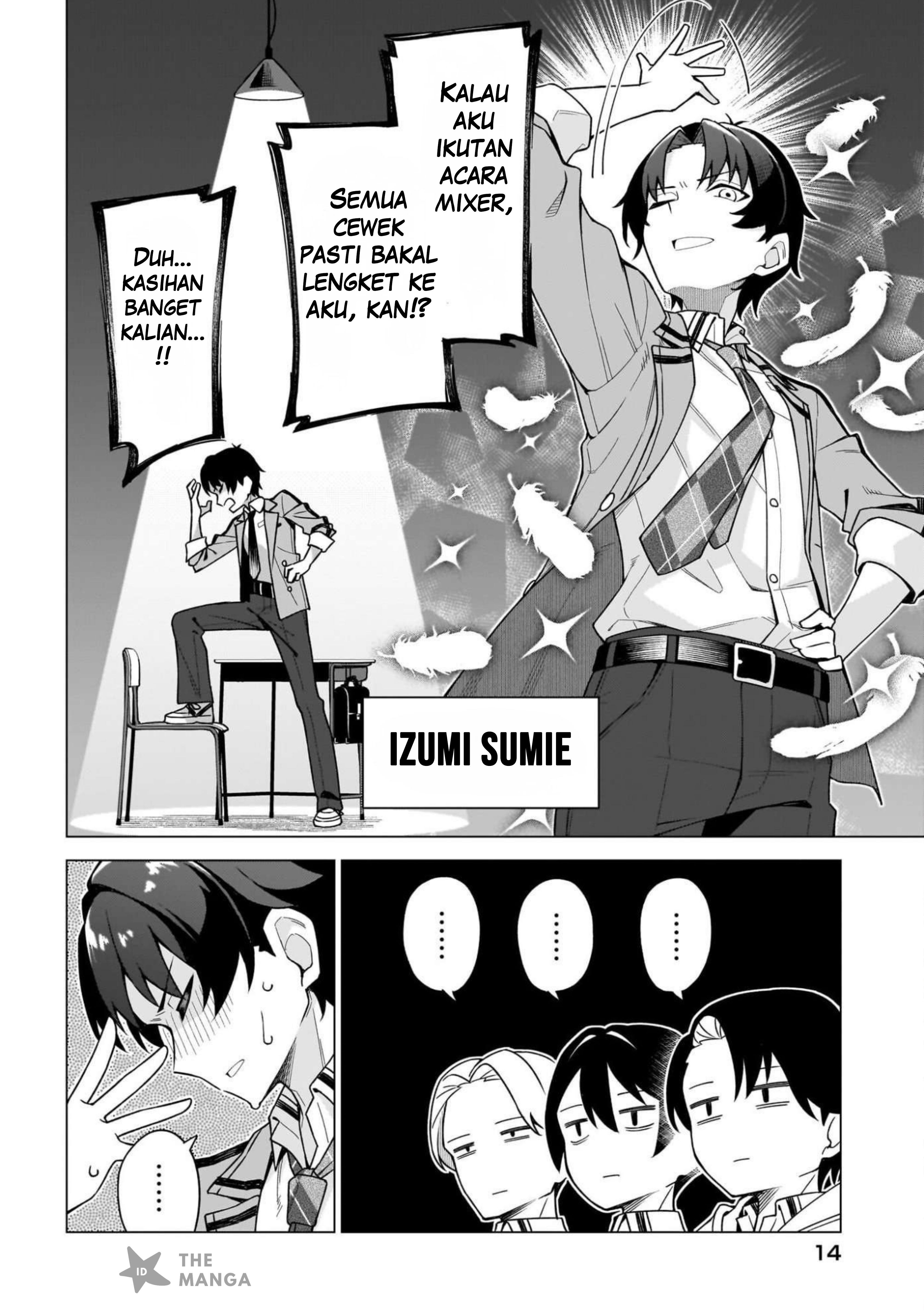Chanto Suki tte Ieru Ko Musou Chapter 1 - halaman 7