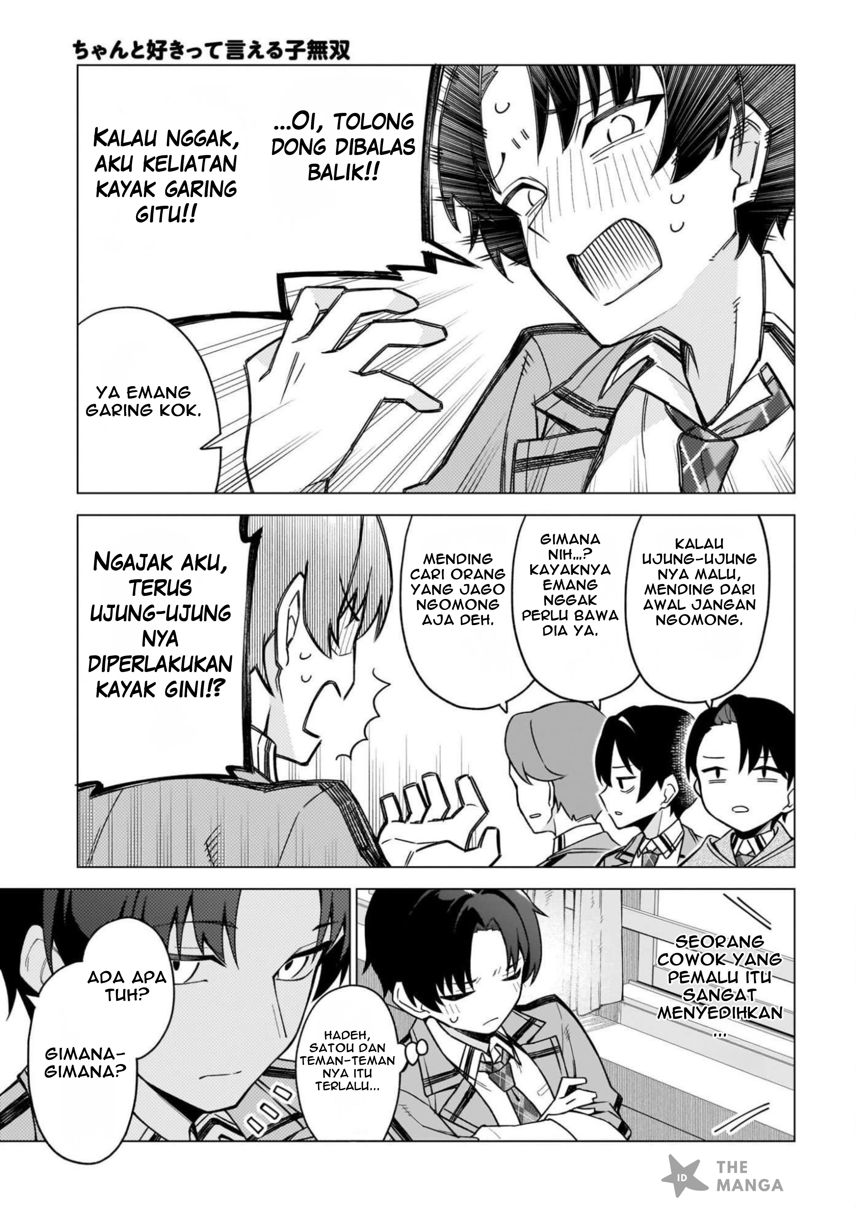 Chanto Suki tte Ieru Ko Musou Chapter 1 - halaman 8