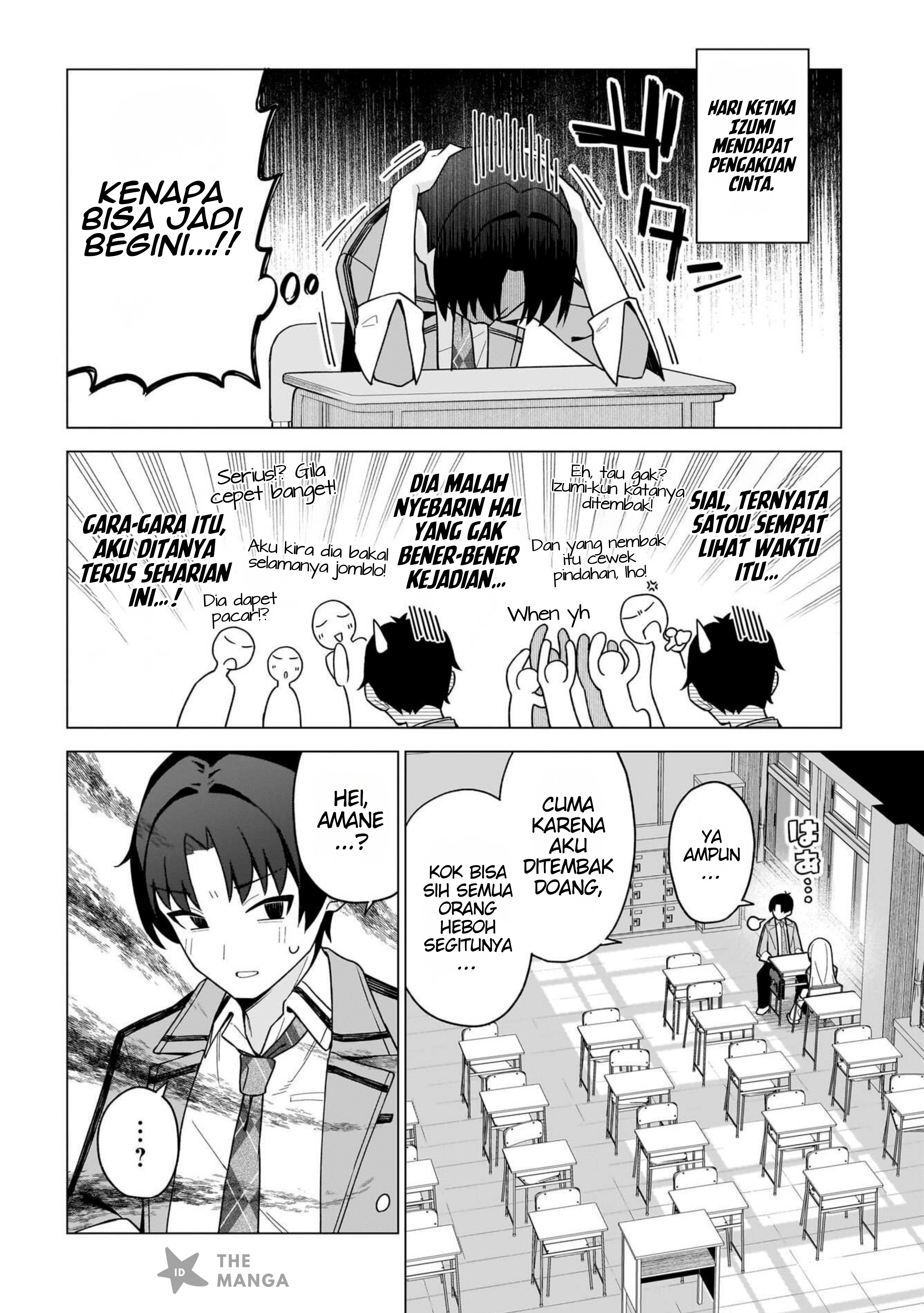 Chanto Suki tte Ieru Ko Musou Chapter 2 - halaman 11