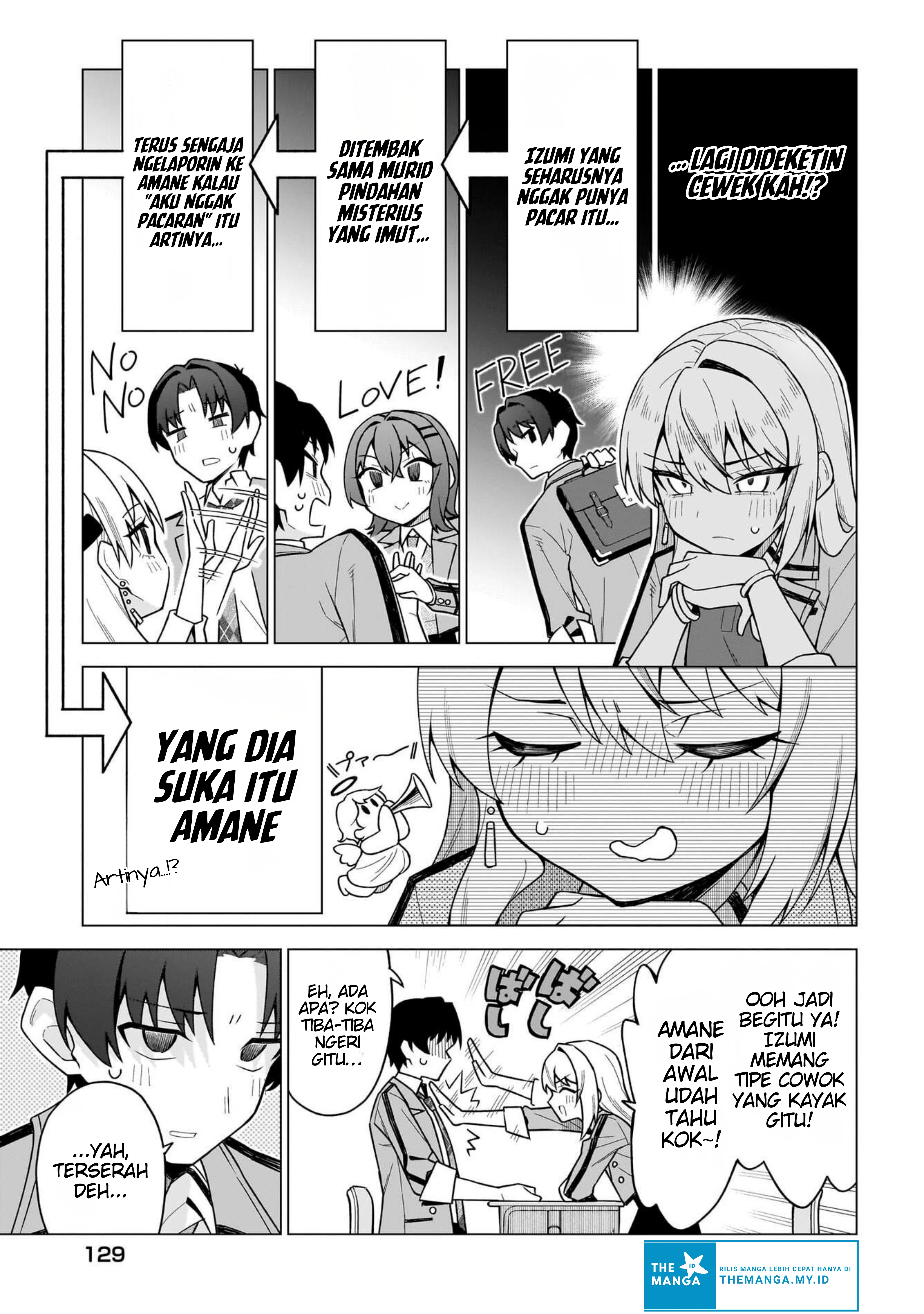 Chanto Suki tte Ieru Ko Musou Chapter 2 - halaman 16
