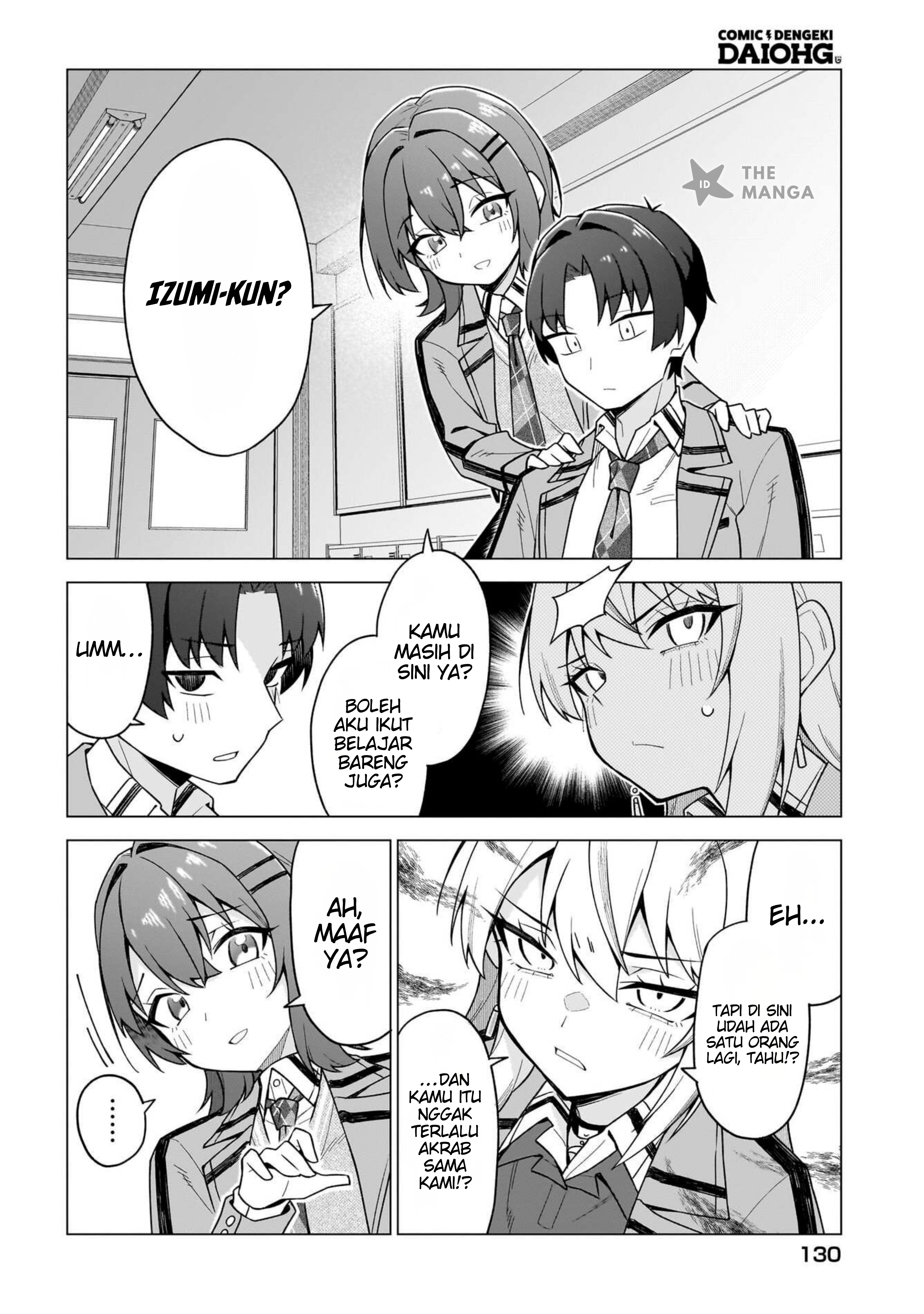 Chanto Suki tte Ieru Ko Musou Chapter 2 - halaman 17