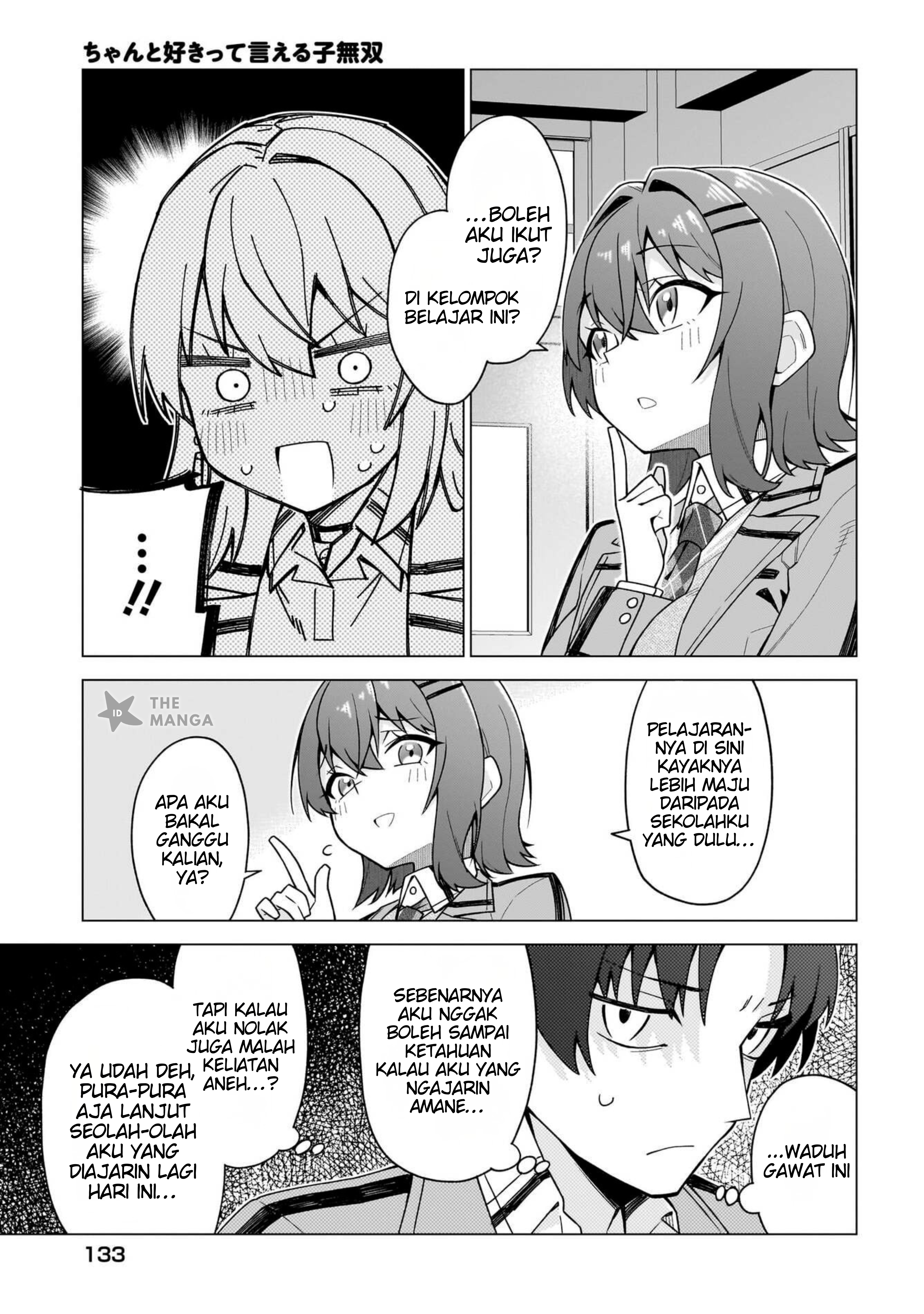 Chanto Suki tte Ieru Ko Musou Chapter 2 - halaman 20