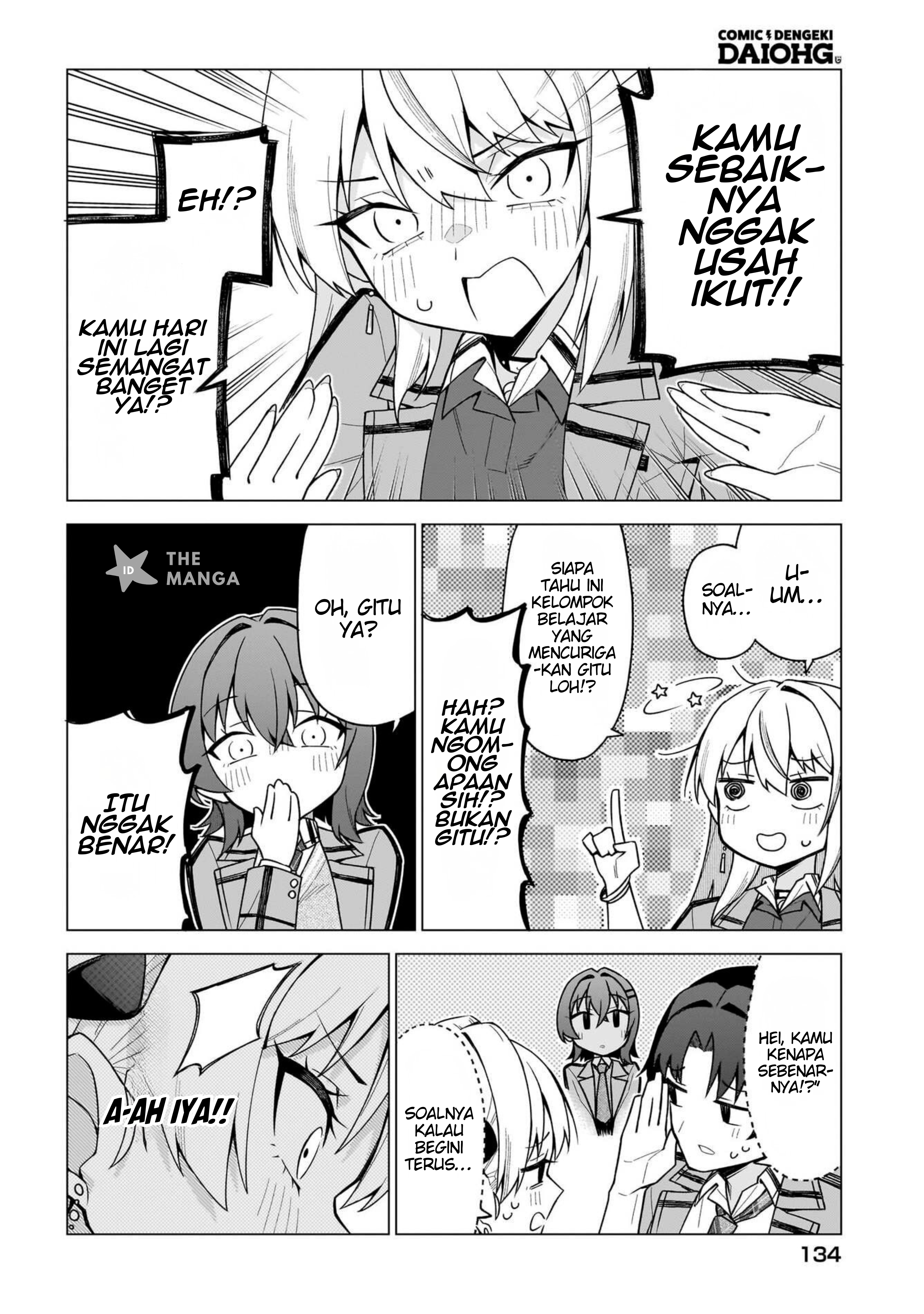 Chanto Suki tte Ieru Ko Musou Chapter 2 - halaman 21