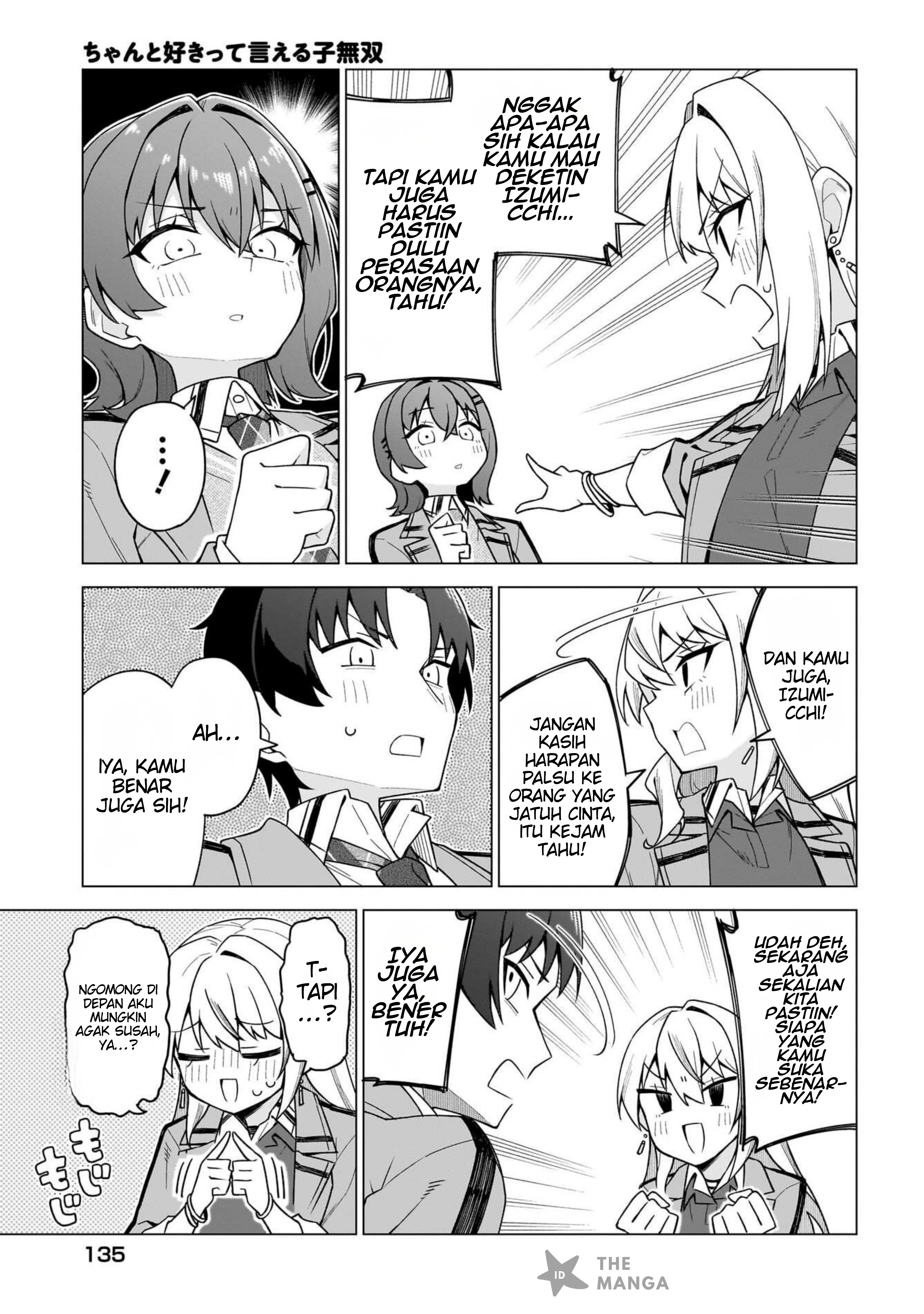 Chanto Suki tte Ieru Ko Musou Chapter 2 - halaman 22