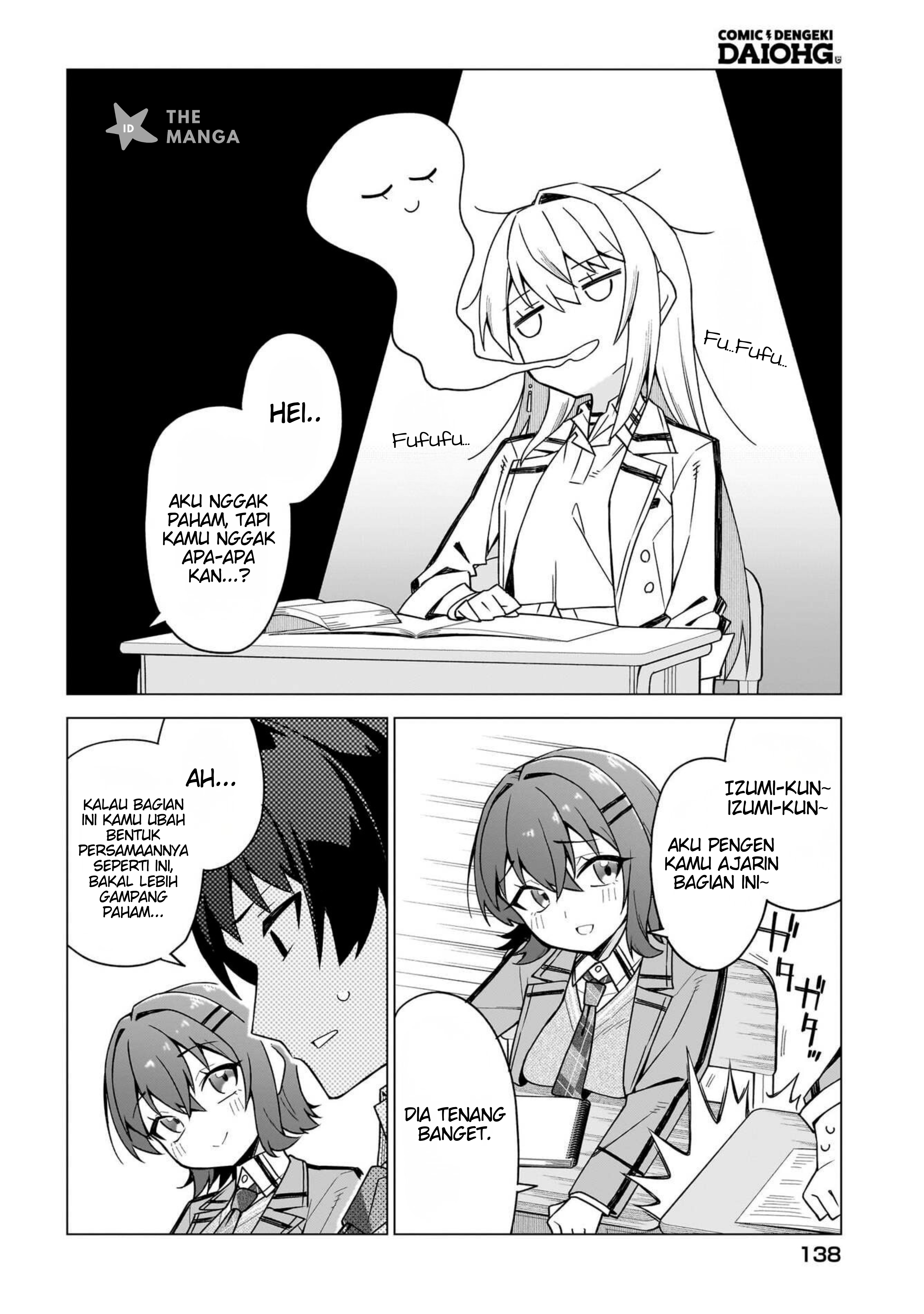 Chanto Suki tte Ieru Ko Musou Chapter 2 - halaman 25