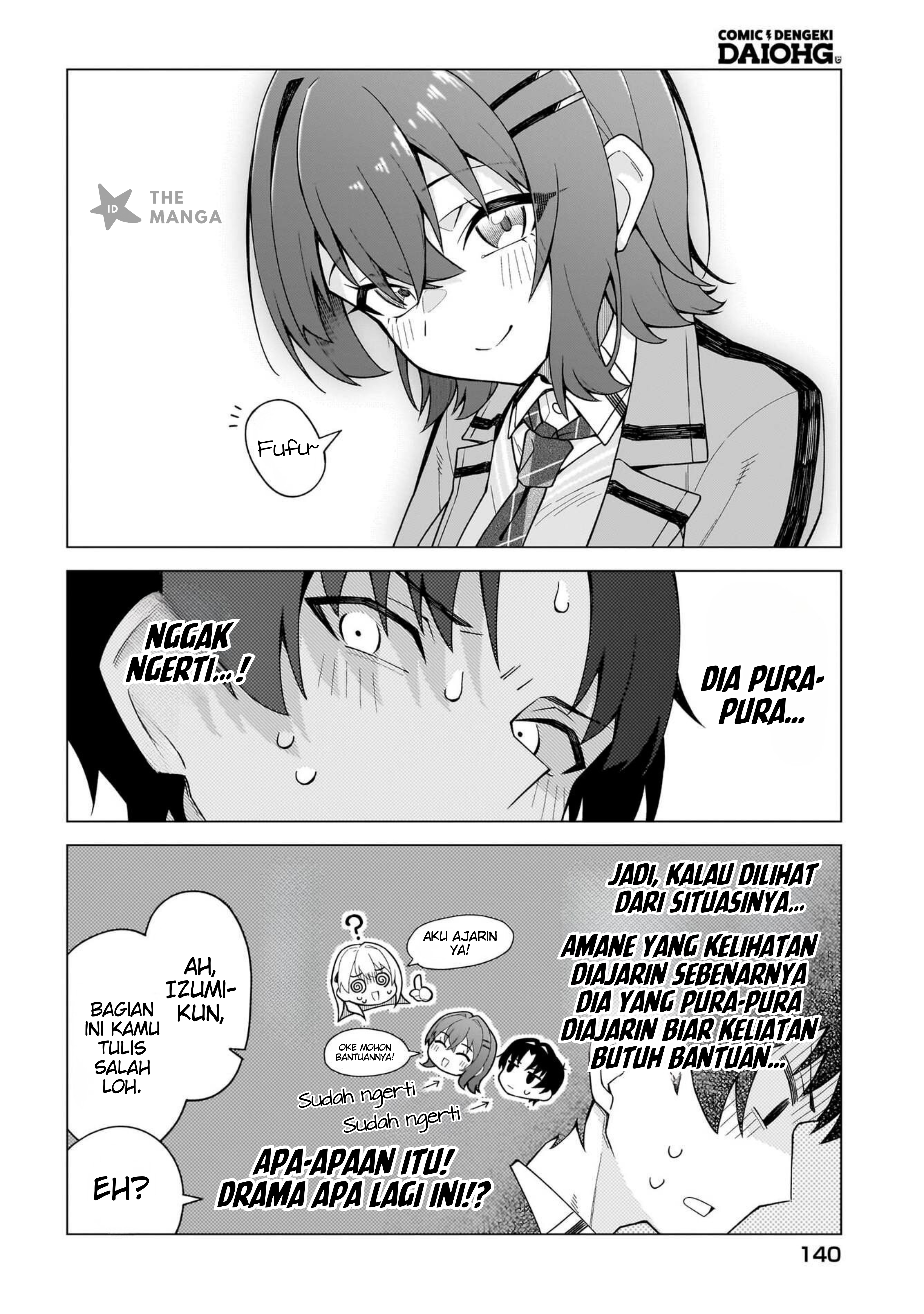 Chanto Suki tte Ieru Ko Musou Chapter 2 - halaman 27