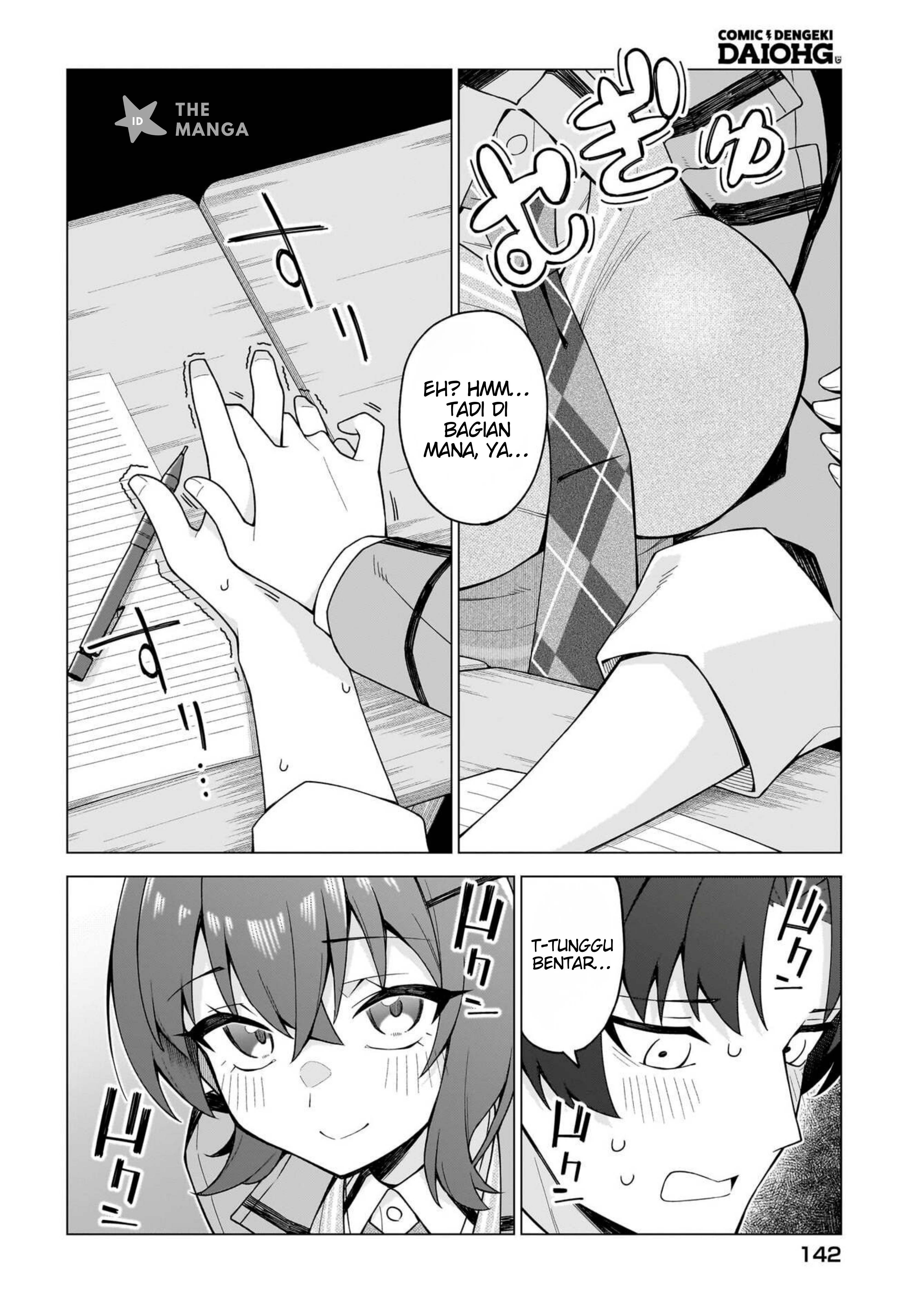 Chanto Suki tte Ieru Ko Musou Chapter 2 - halaman 29
