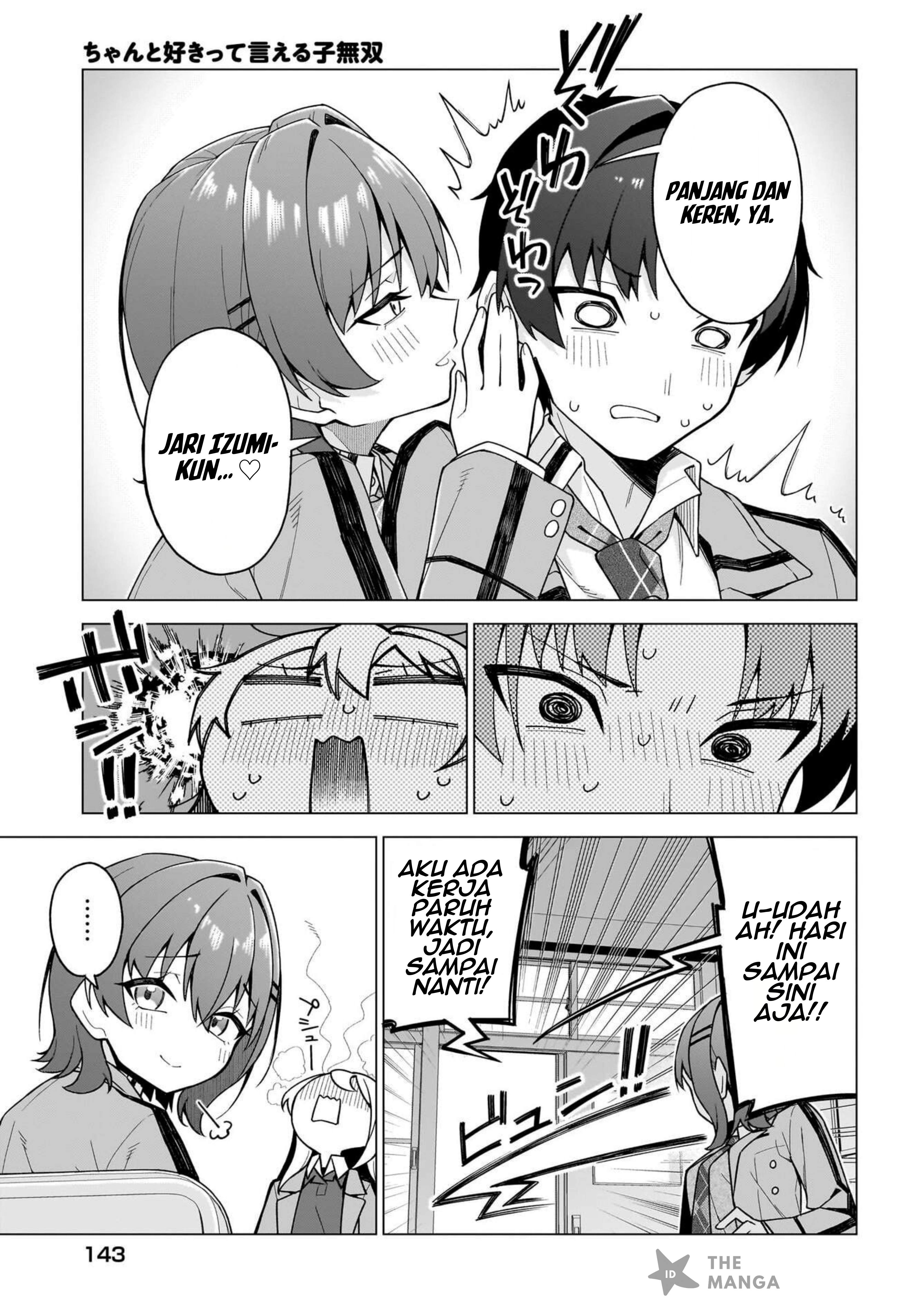 Chanto Suki tte Ieru Ko Musou Chapter 2 - halaman 30