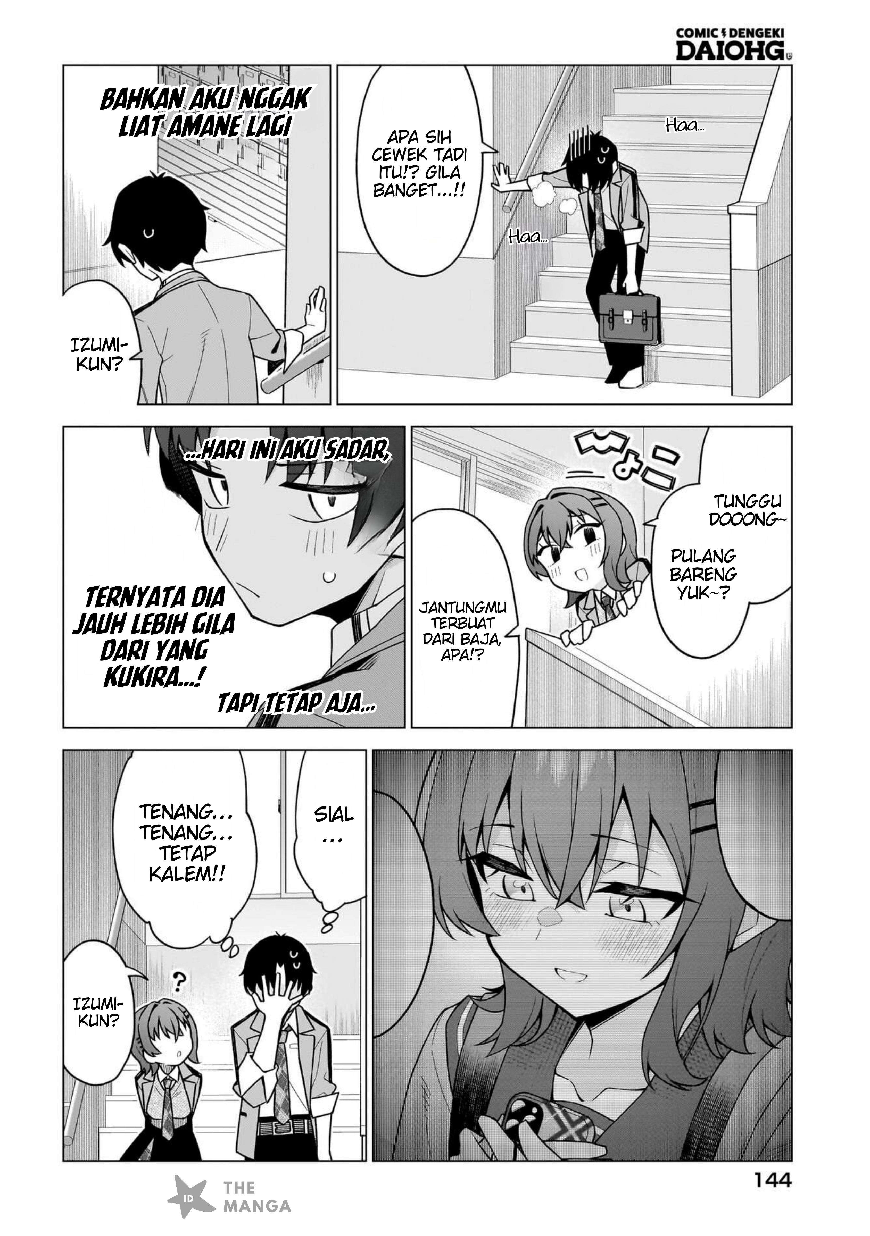 Chanto Suki tte Ieru Ko Musou Chapter 2 - halaman 31