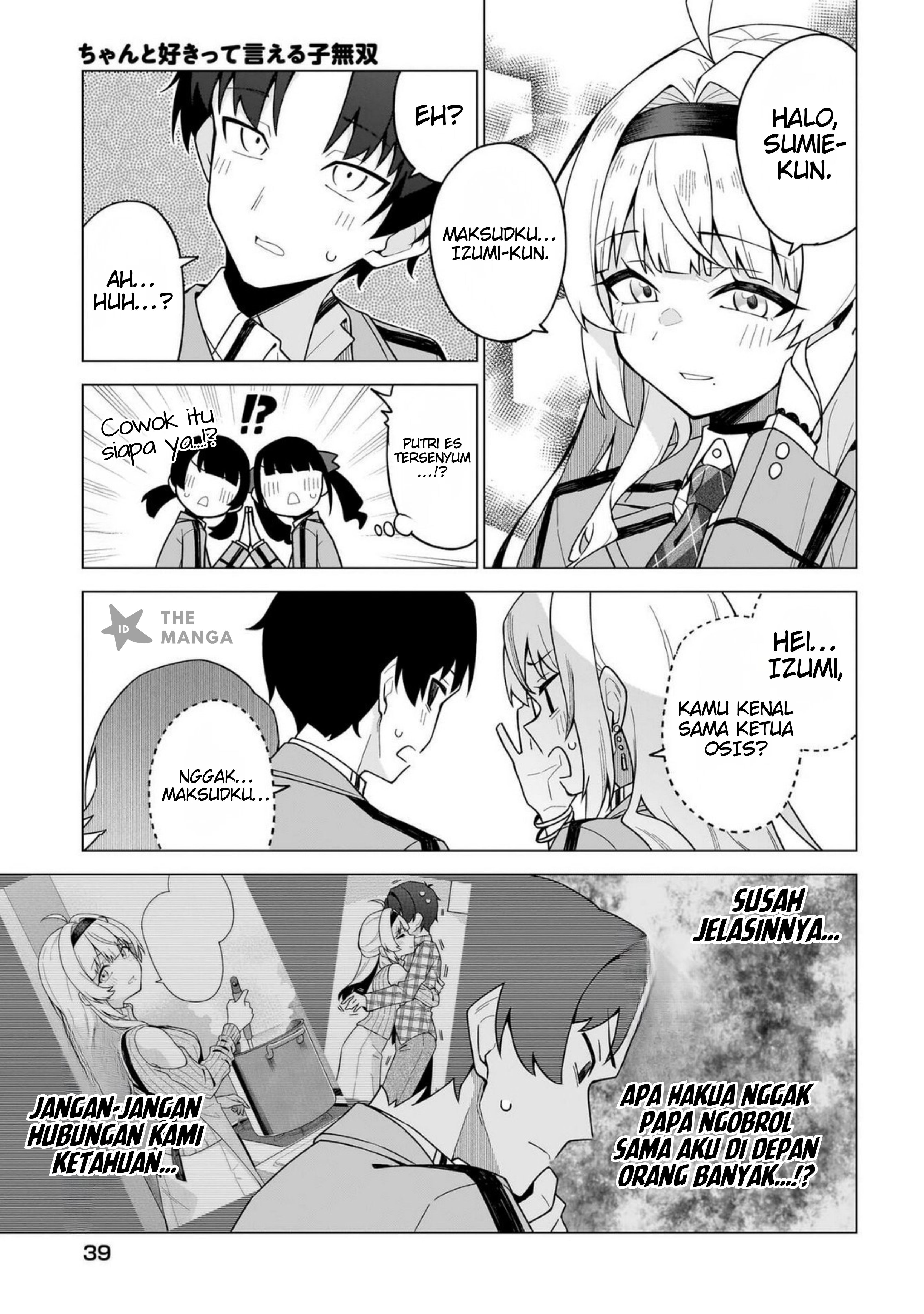 Chanto Suki tte Ieru Ko Musou Chapter 3 - halaman 10