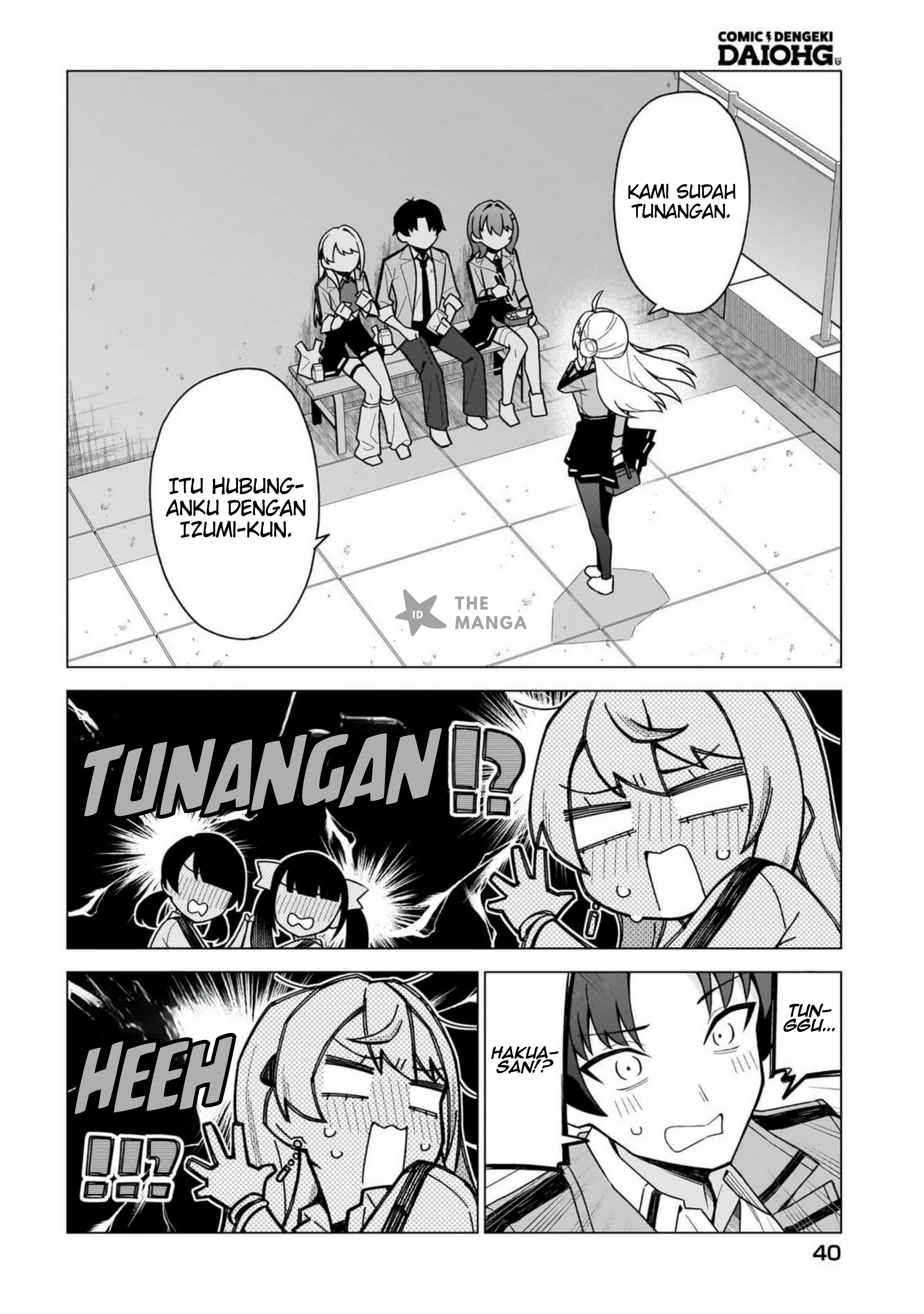 Chanto Suki tte Ieru Ko Musou Chapter 3 - halaman 11