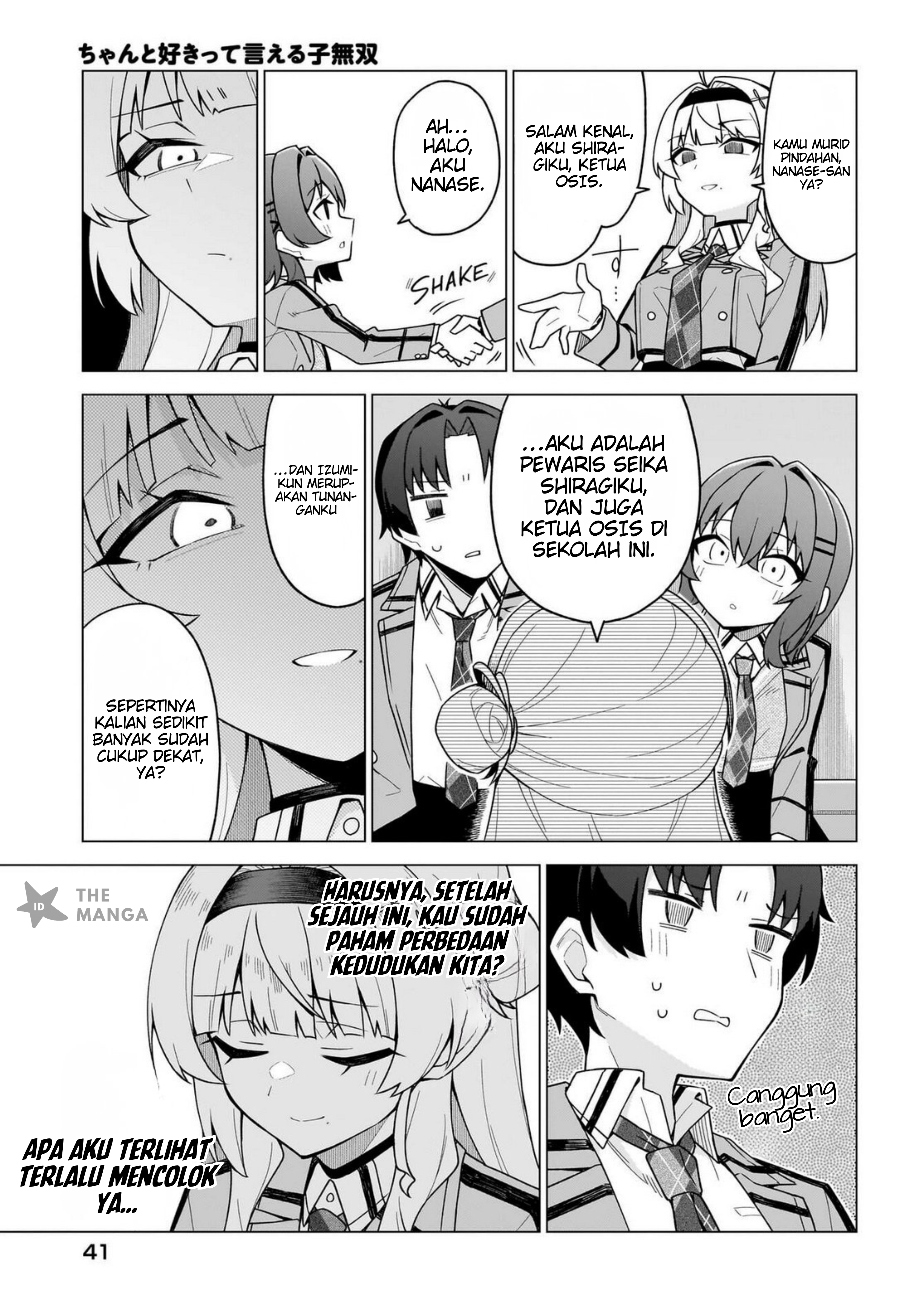 Chanto Suki tte Ieru Ko Musou Chapter 3 - halaman 12