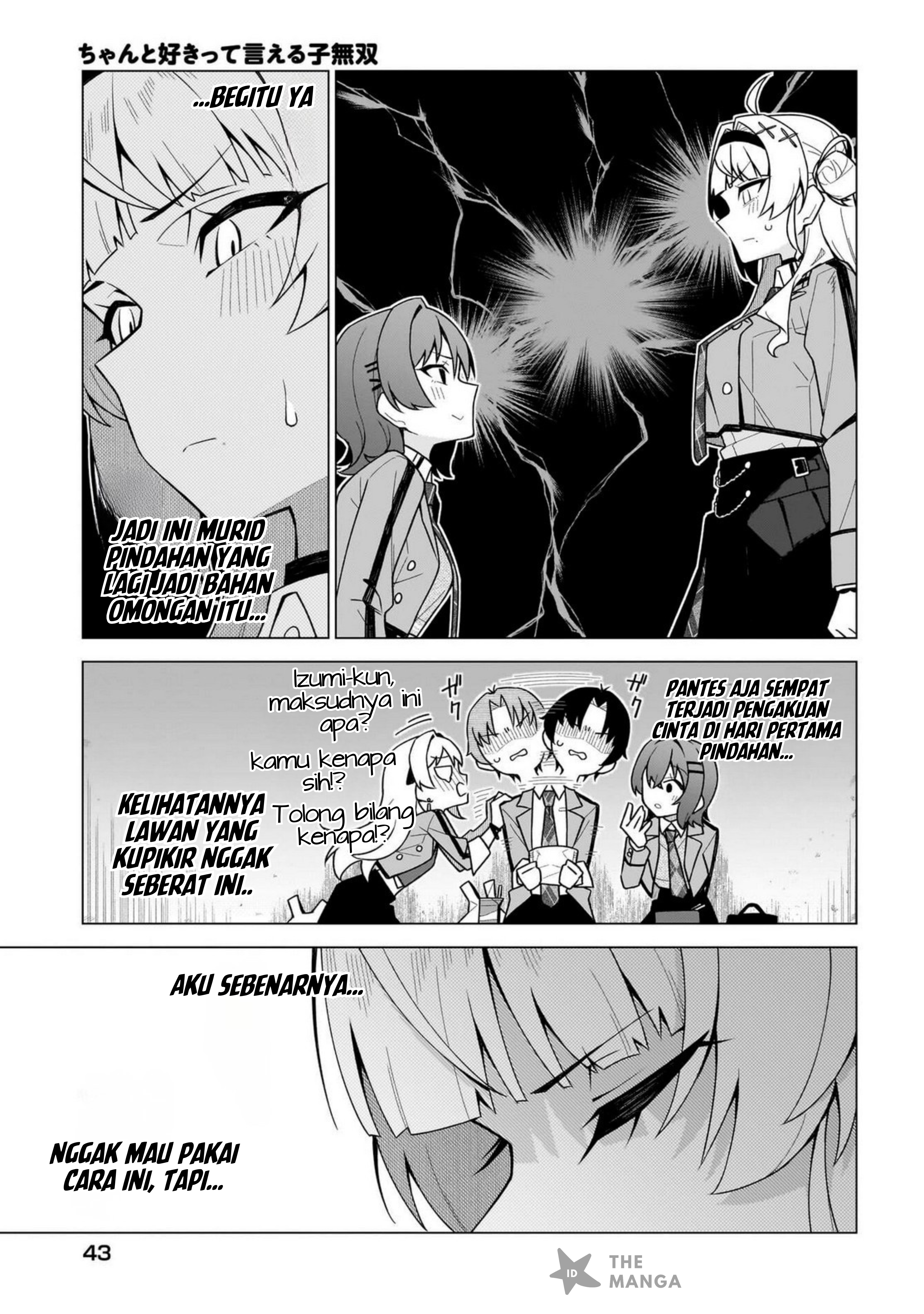 Chanto Suki tte Ieru Ko Musou Chapter 3 - halaman 14