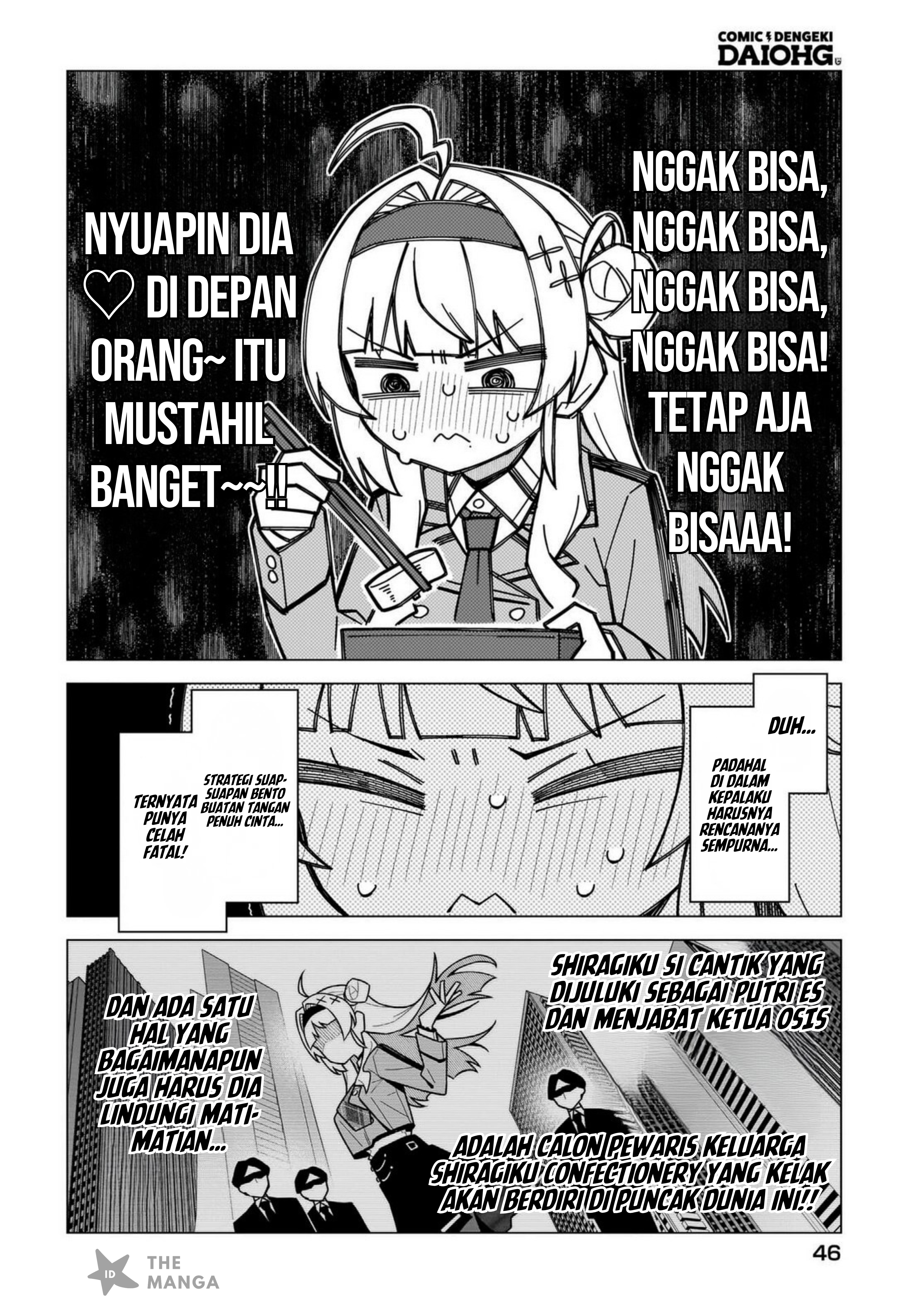 Chanto Suki tte Ieru Ko Musou Chapter 3 - halaman 17