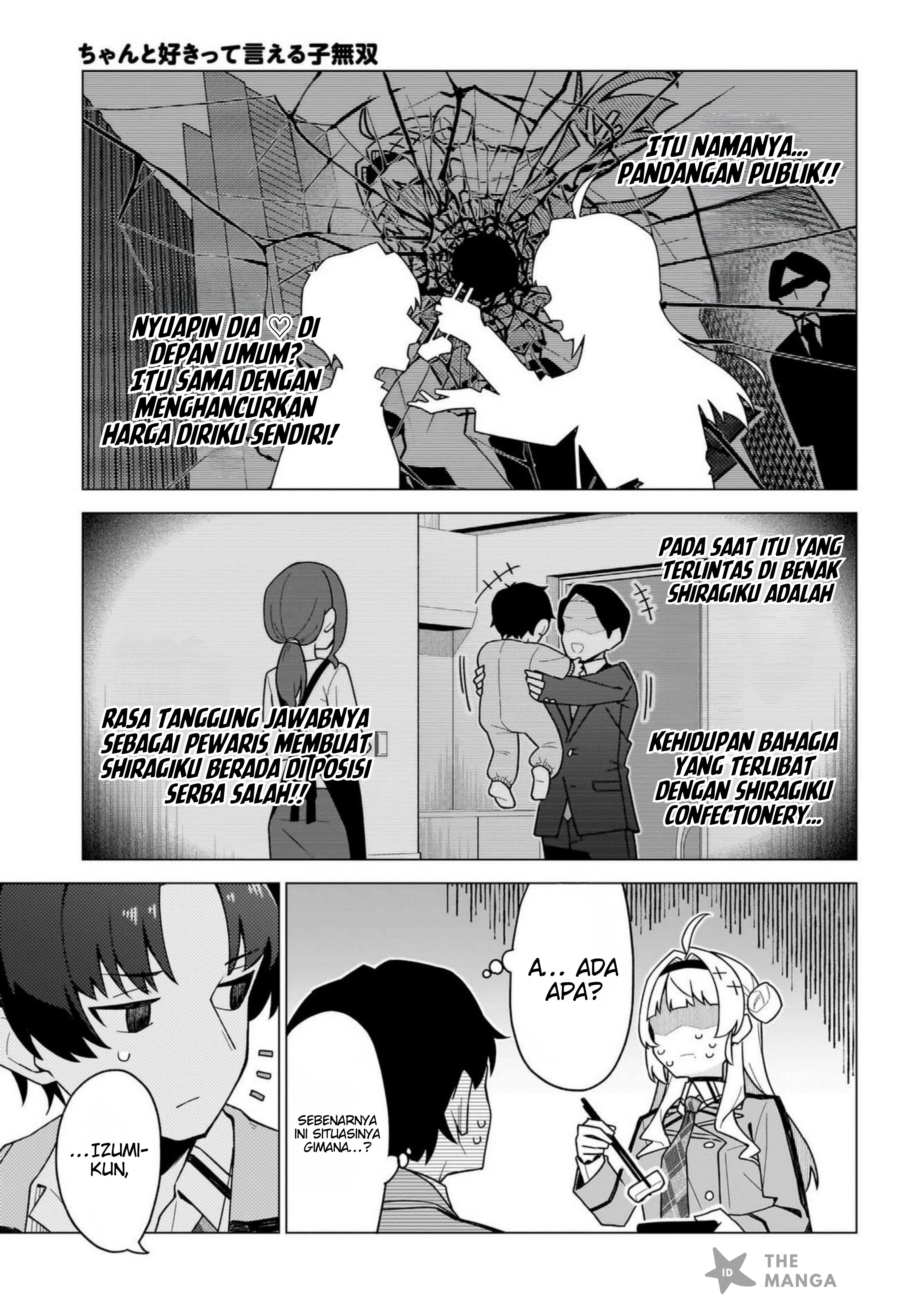 Chanto Suki tte Ieru Ko Musou Chapter 3 - halaman 18