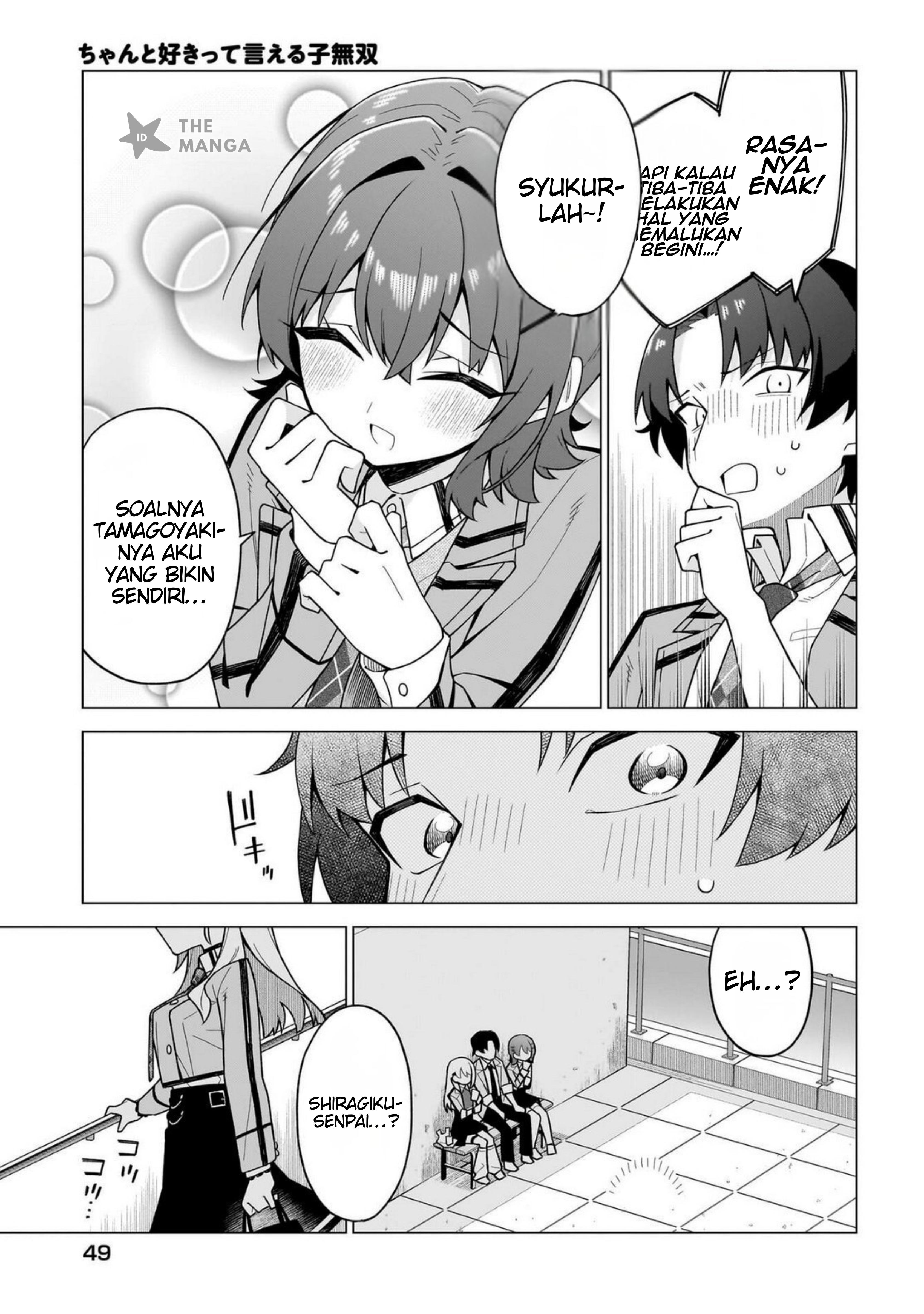 Chanto Suki tte Ieru Ko Musou Chapter 3 - halaman 20