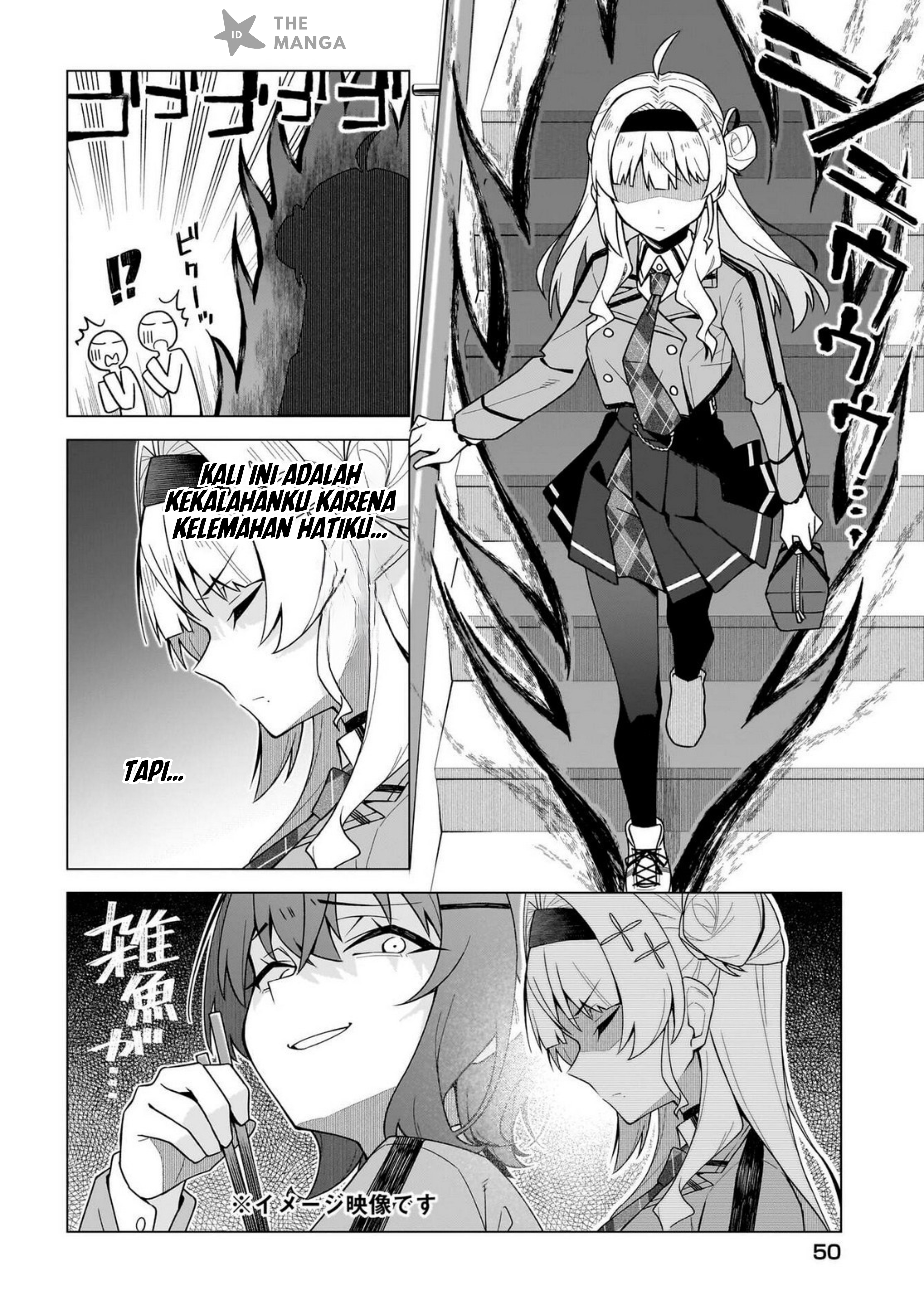 Chanto Suki tte Ieru Ko Musou Chapter 3 - halaman 21