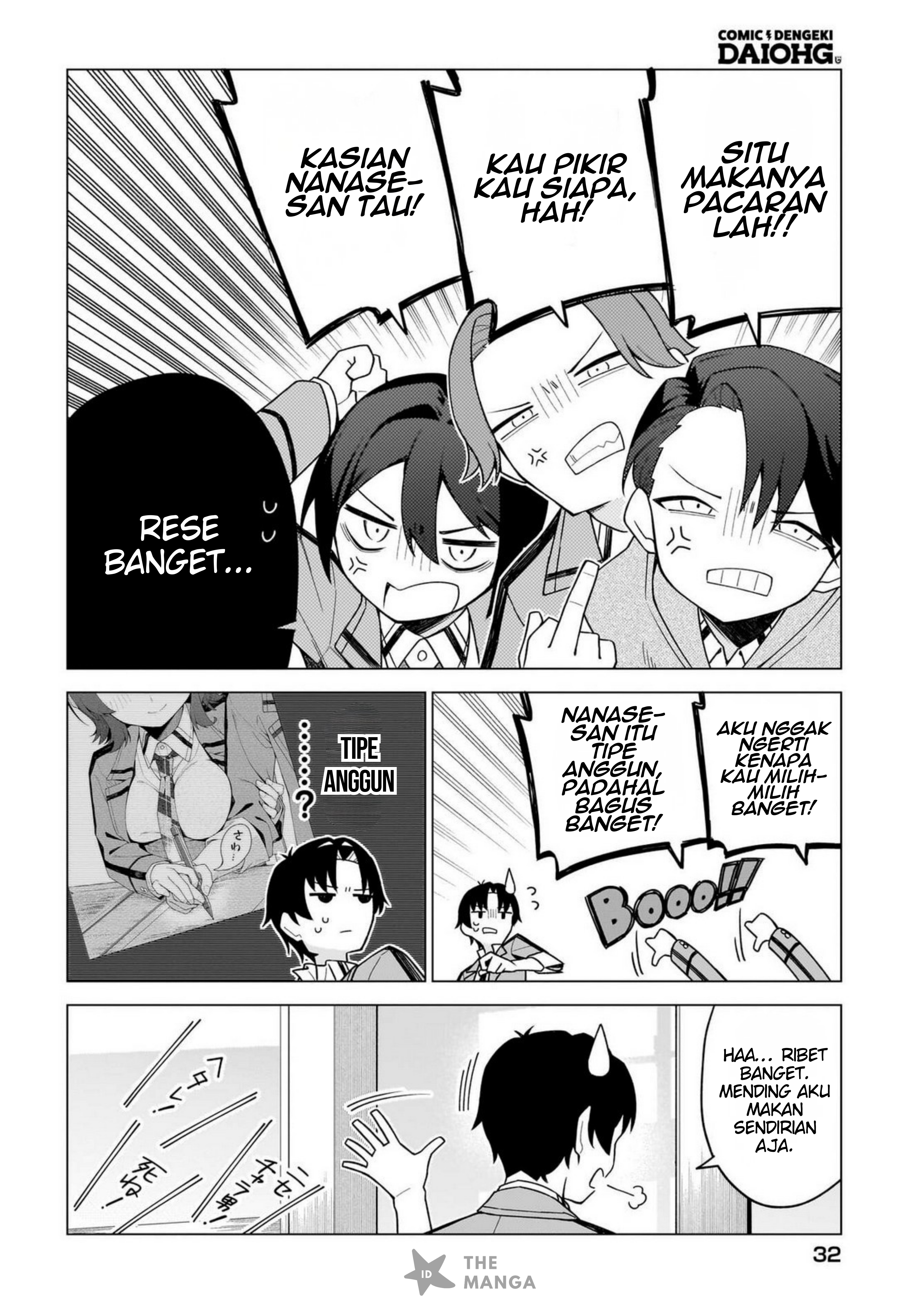 Chanto Suki tte Ieru Ko Musou Chapter 3 - halaman 3
