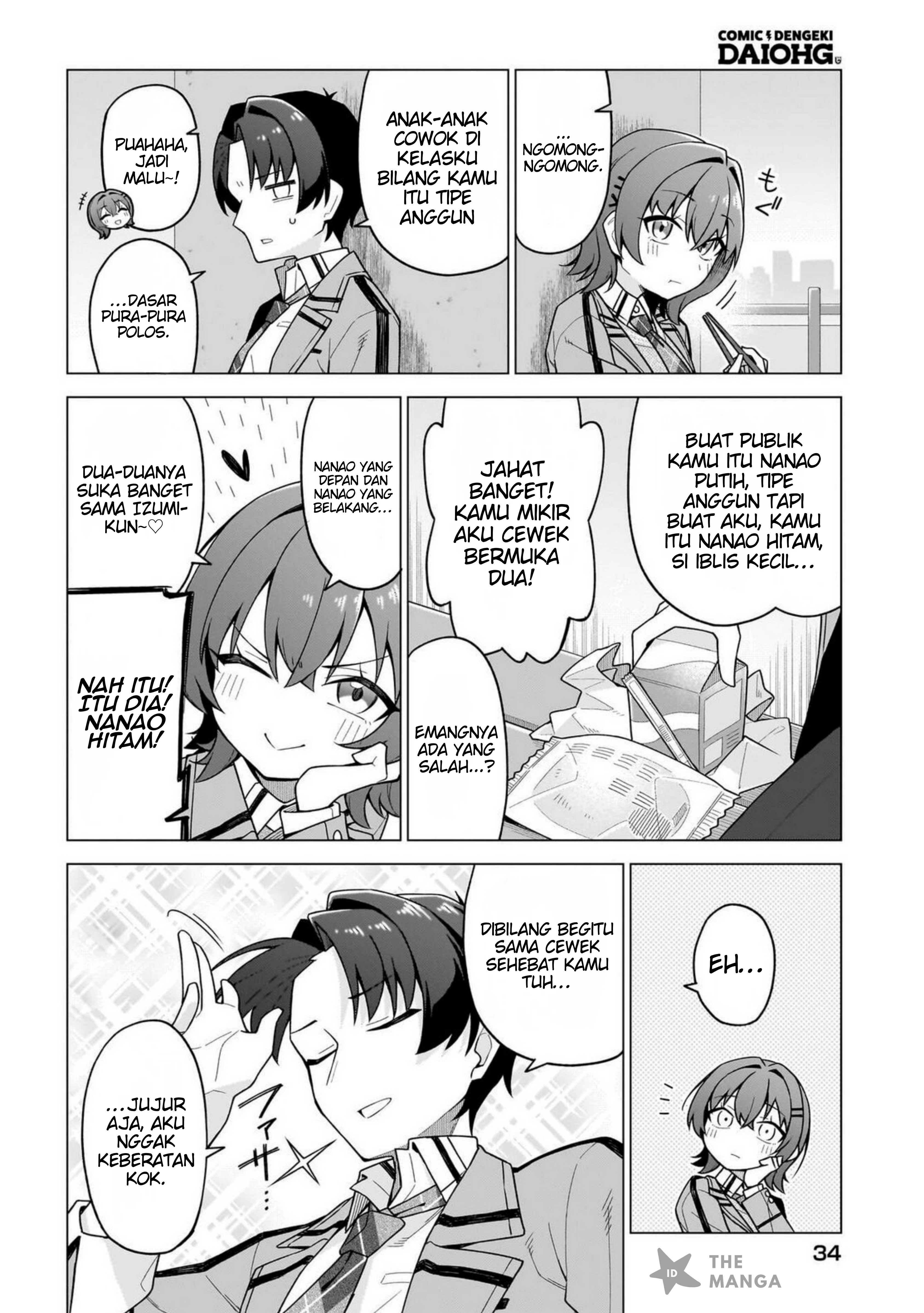 Chanto Suki tte Ieru Ko Musou Chapter 3 - halaman 5