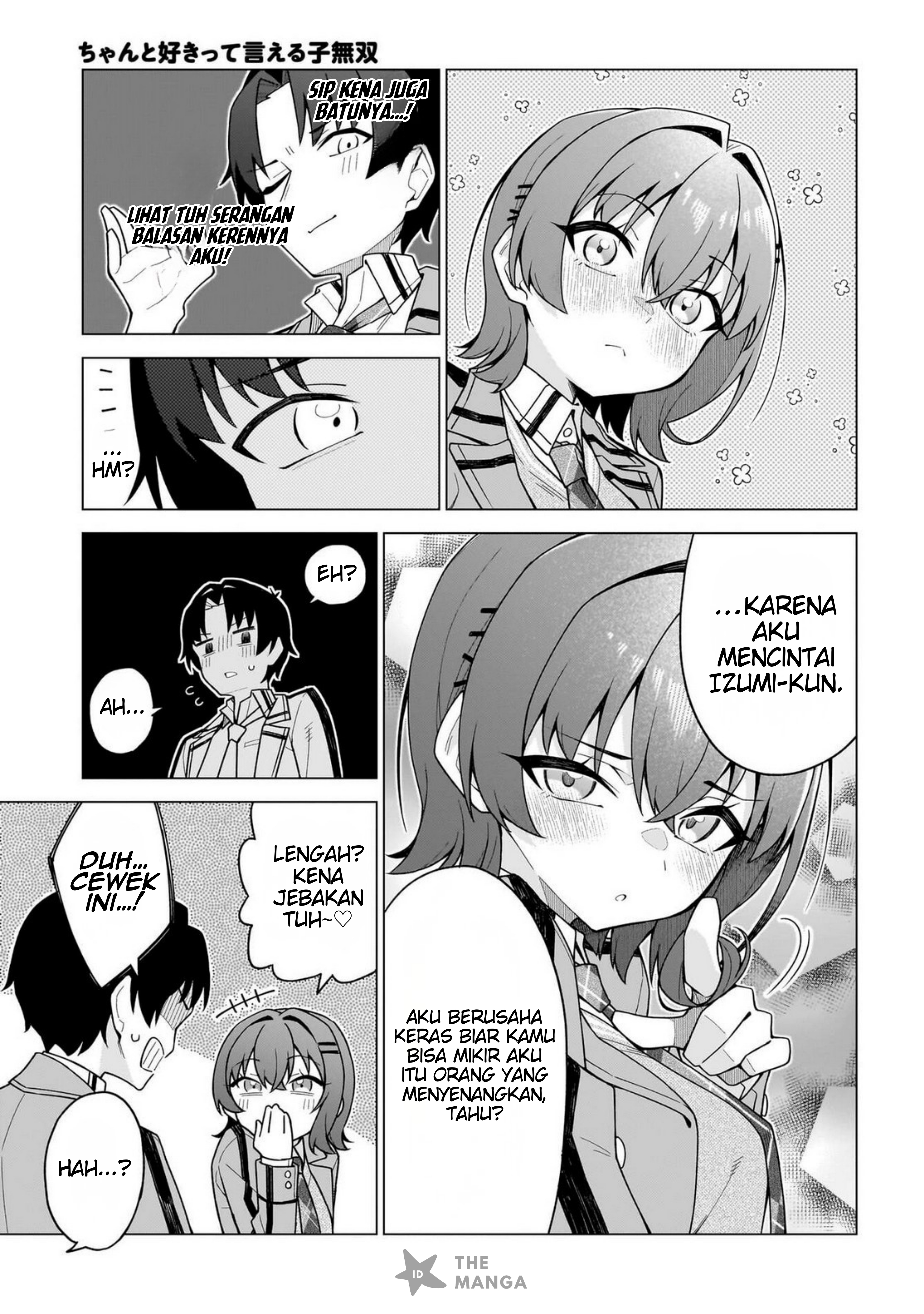 Chanto Suki tte Ieru Ko Musou Chapter 3 - halaman 6