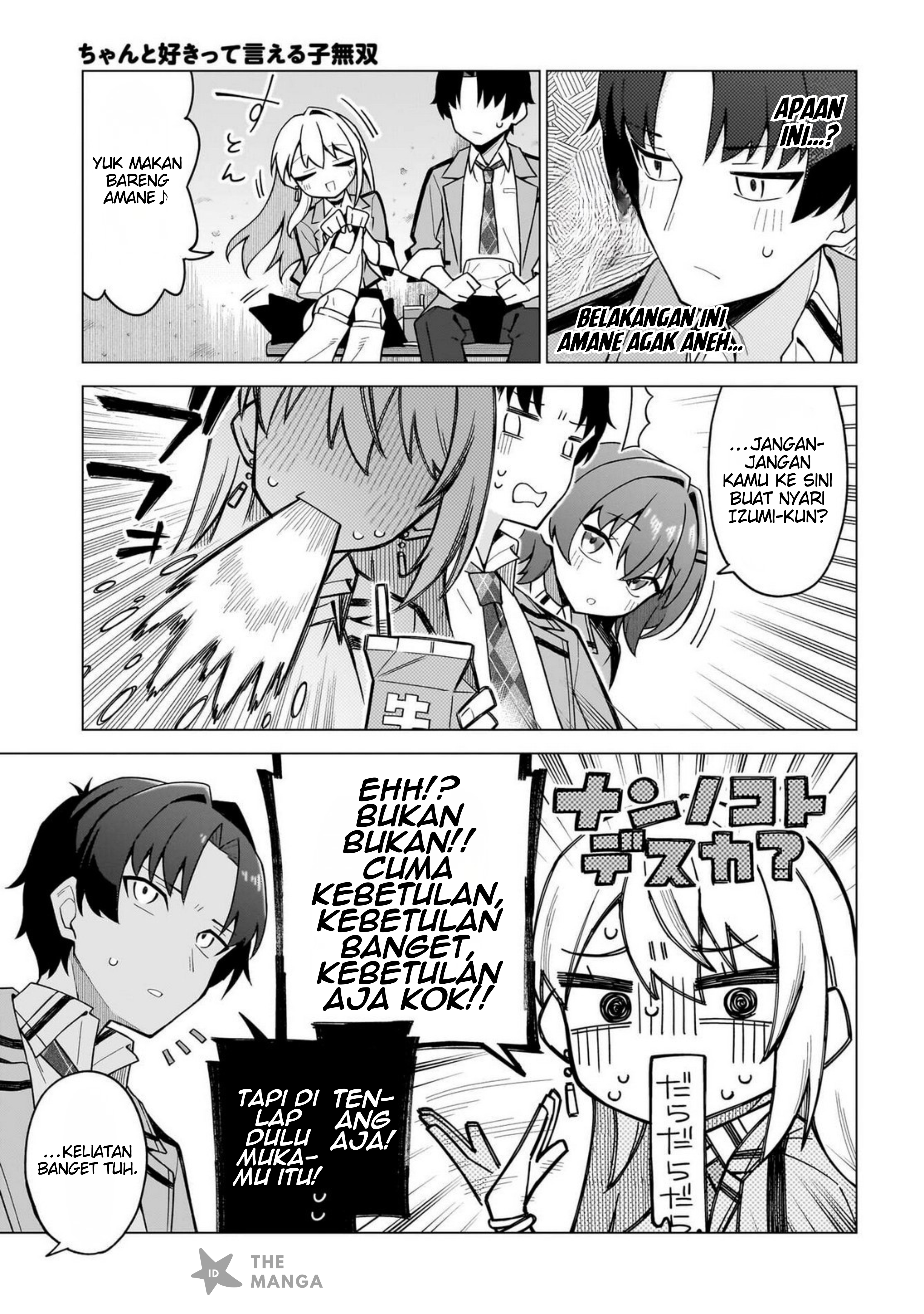 Chanto Suki tte Ieru Ko Musou Chapter 3 - halaman 8