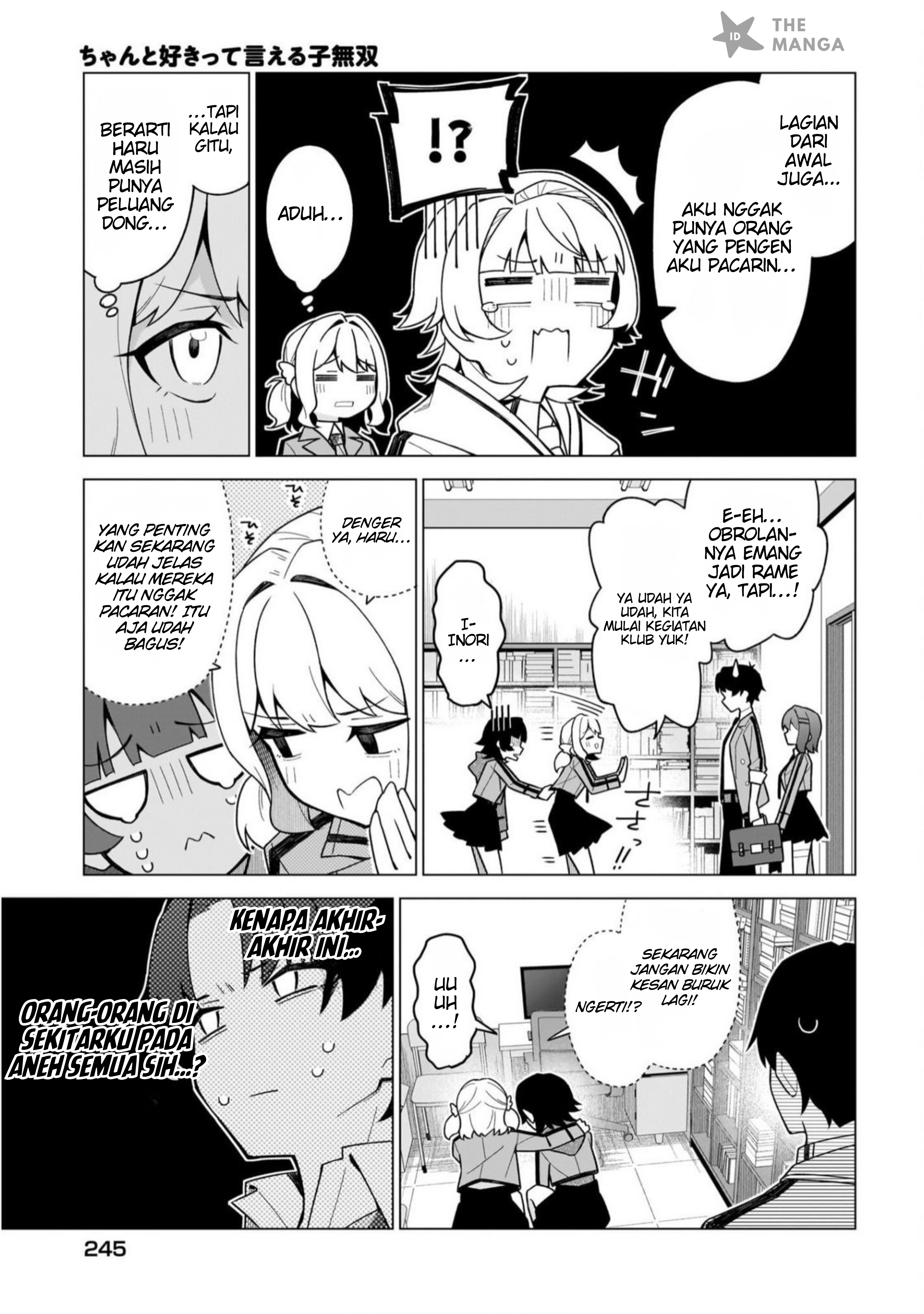 Chanto Suki tte Ieru Ko Musou Chapter 4 - halaman 12
