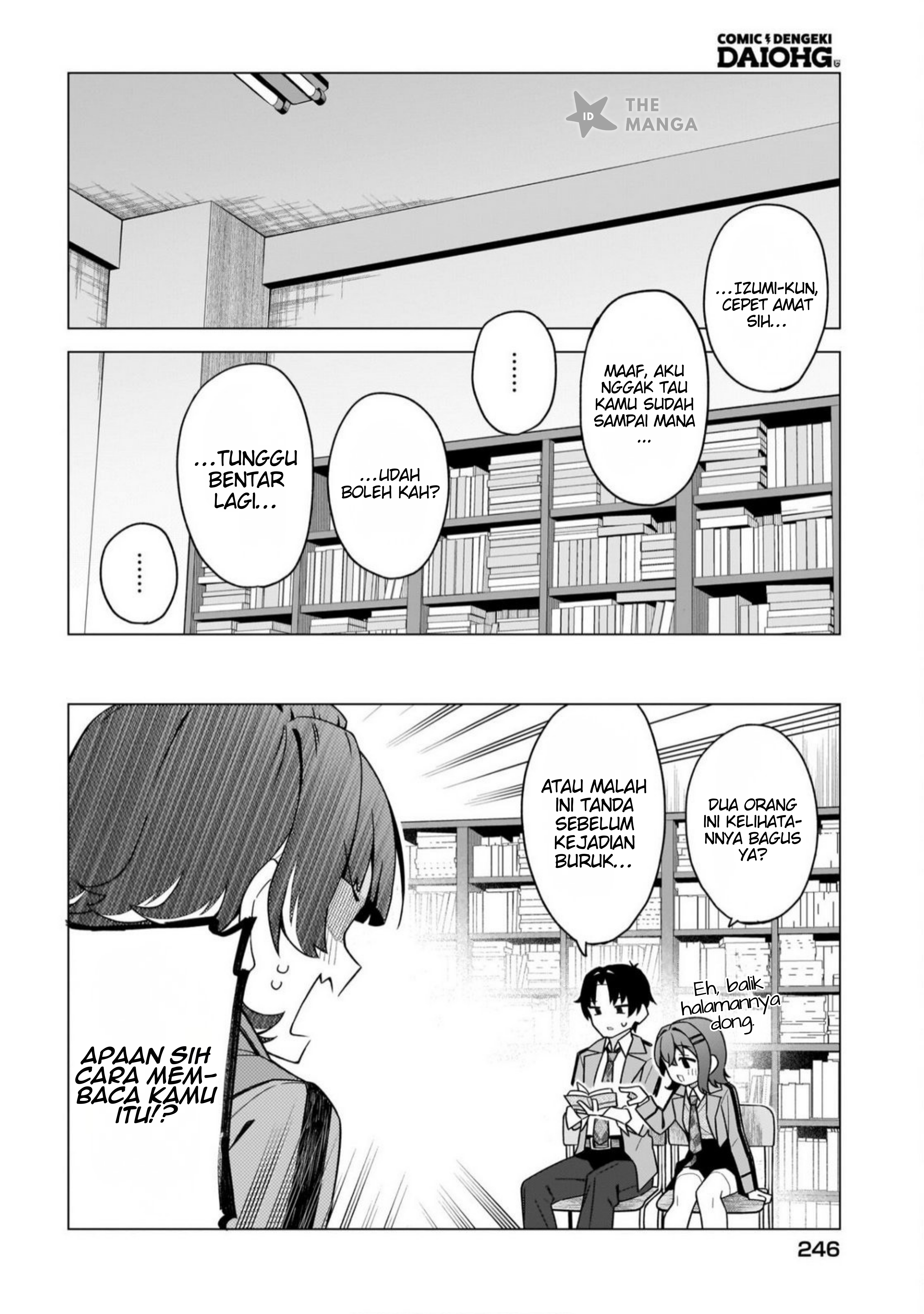 Chanto Suki tte Ieru Ko Musou Chapter 4 - halaman 13