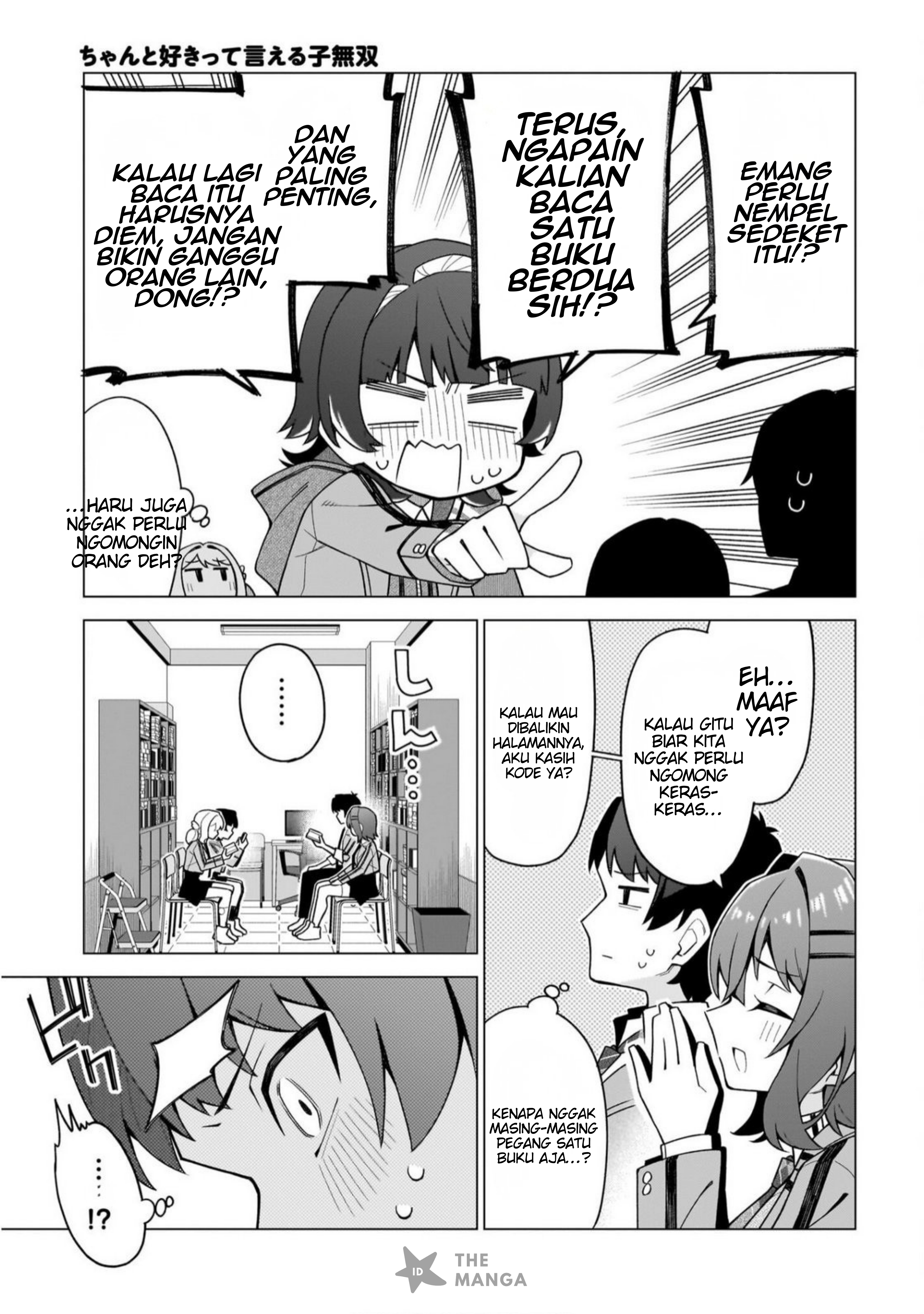 Chanto Suki tte Ieru Ko Musou Chapter 4 - halaman 14