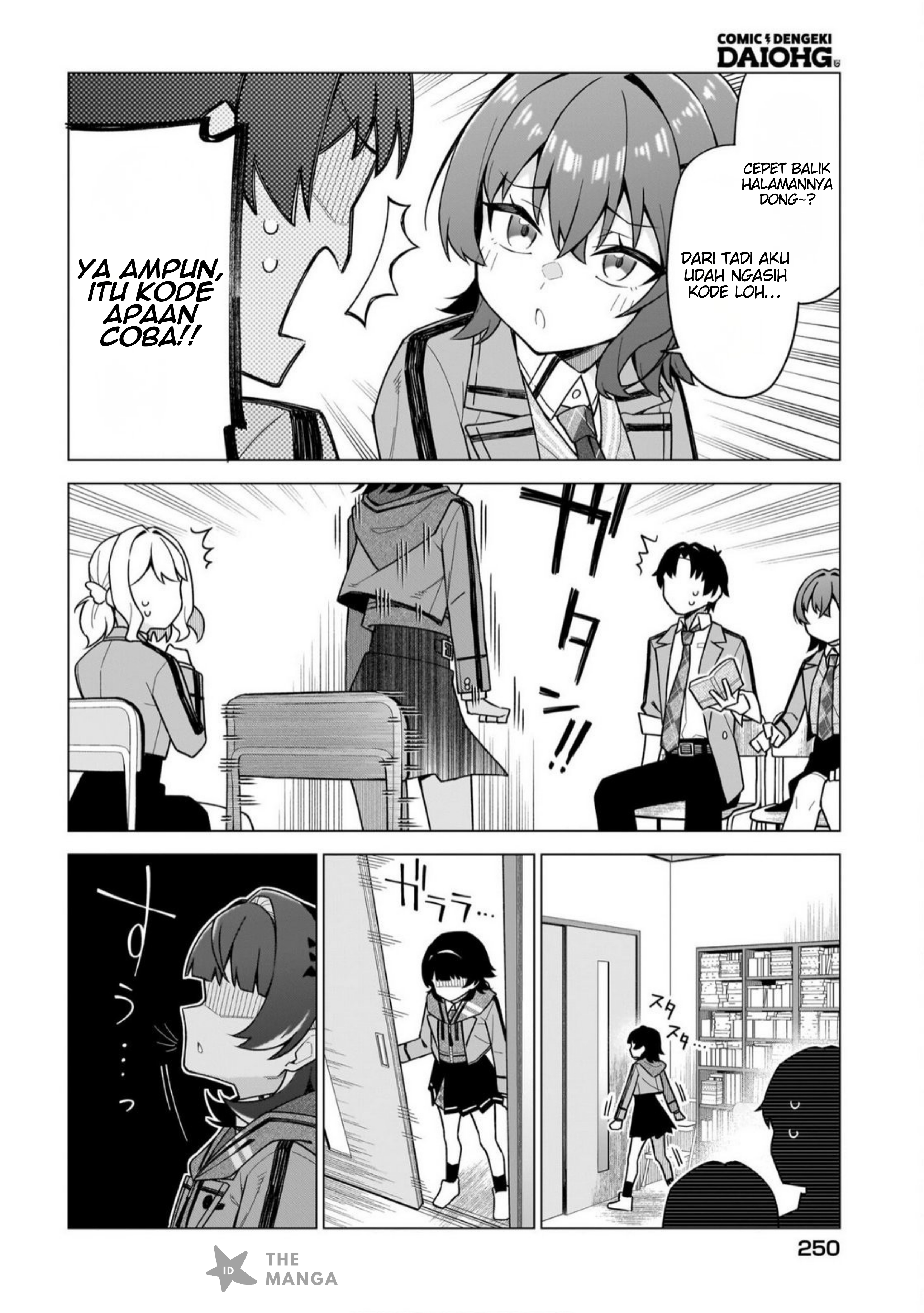 Chanto Suki tte Ieru Ko Musou Chapter 4 - halaman 17