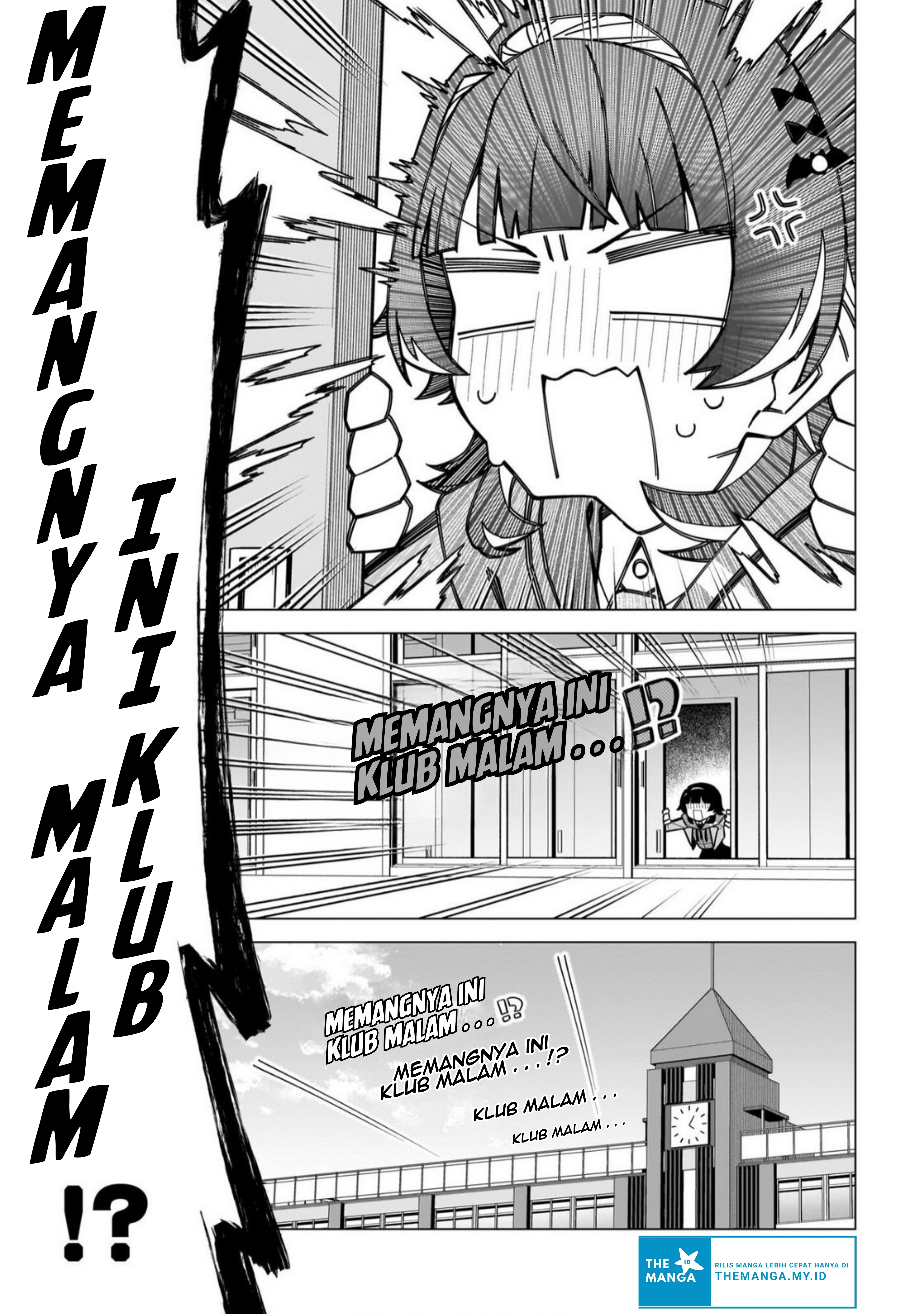 Chanto Suki tte Ieru Ko Musou Chapter 4 - halaman 18