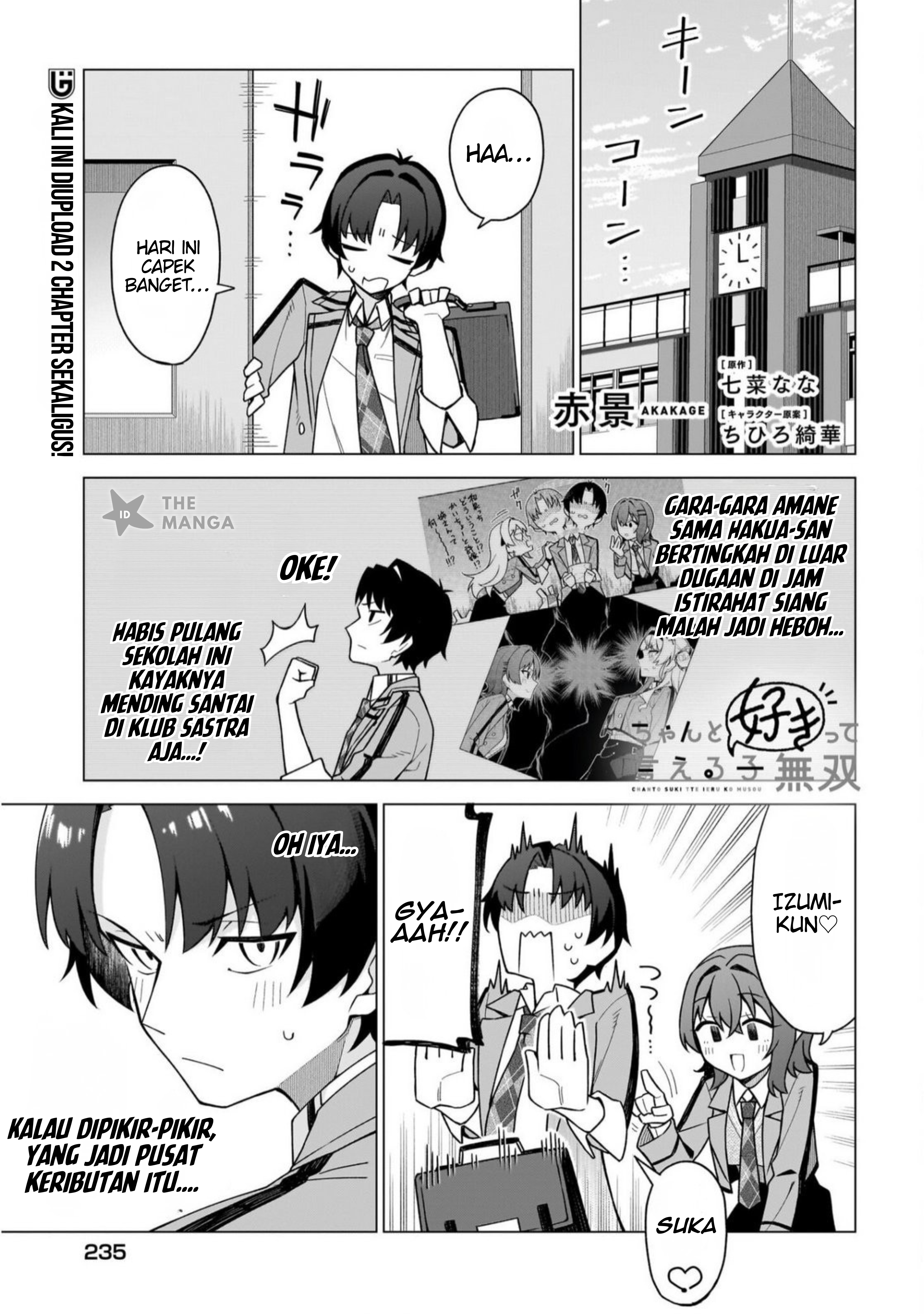 Chanto Suki tte Ieru Ko Musou Chapter 4 - halaman 2